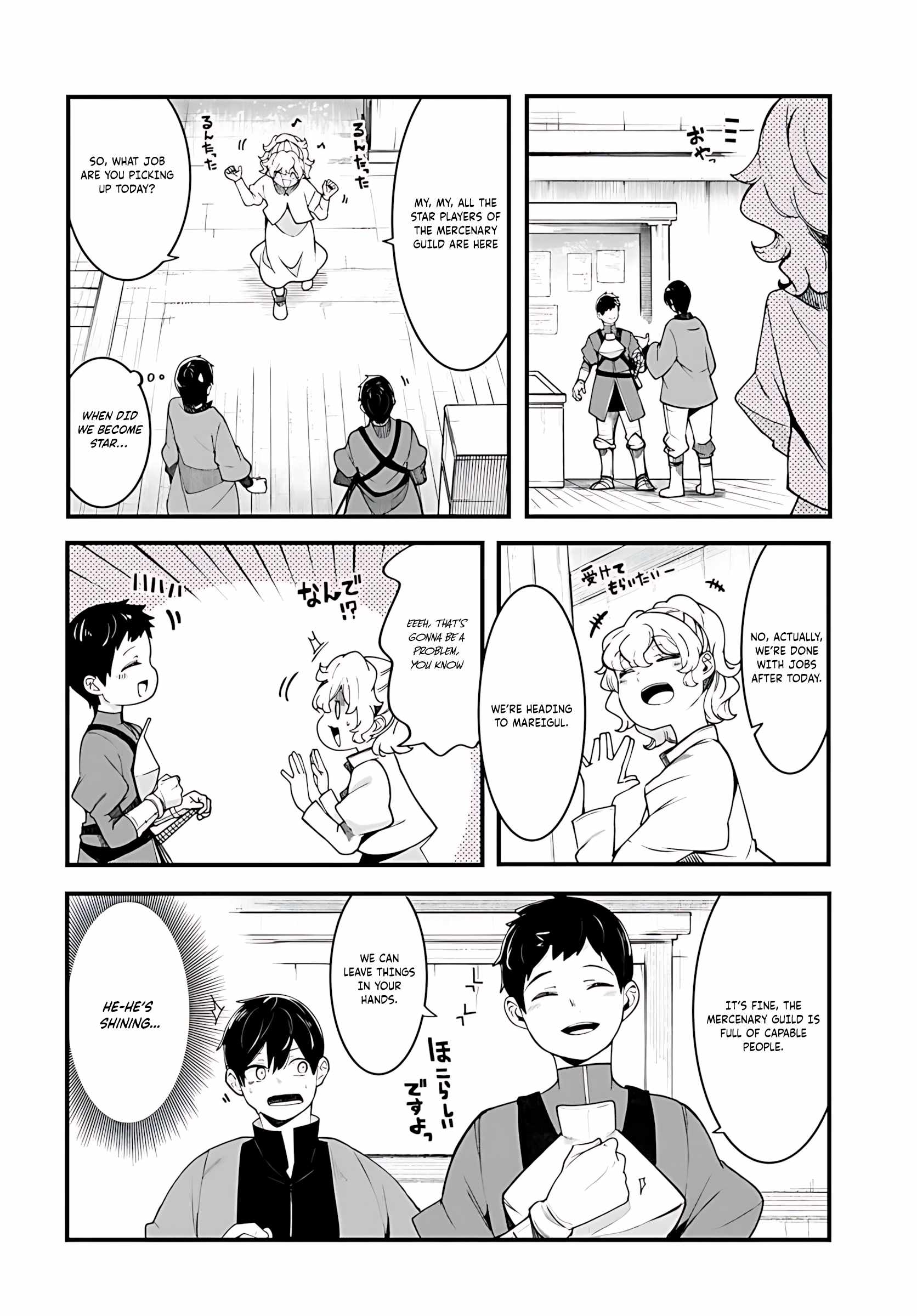 Seichou Cheat de Nandemo Dekiru You ni Natta ga, Mushoku Dake wa Yamerarenai You Desu Chapter 92 page 37
