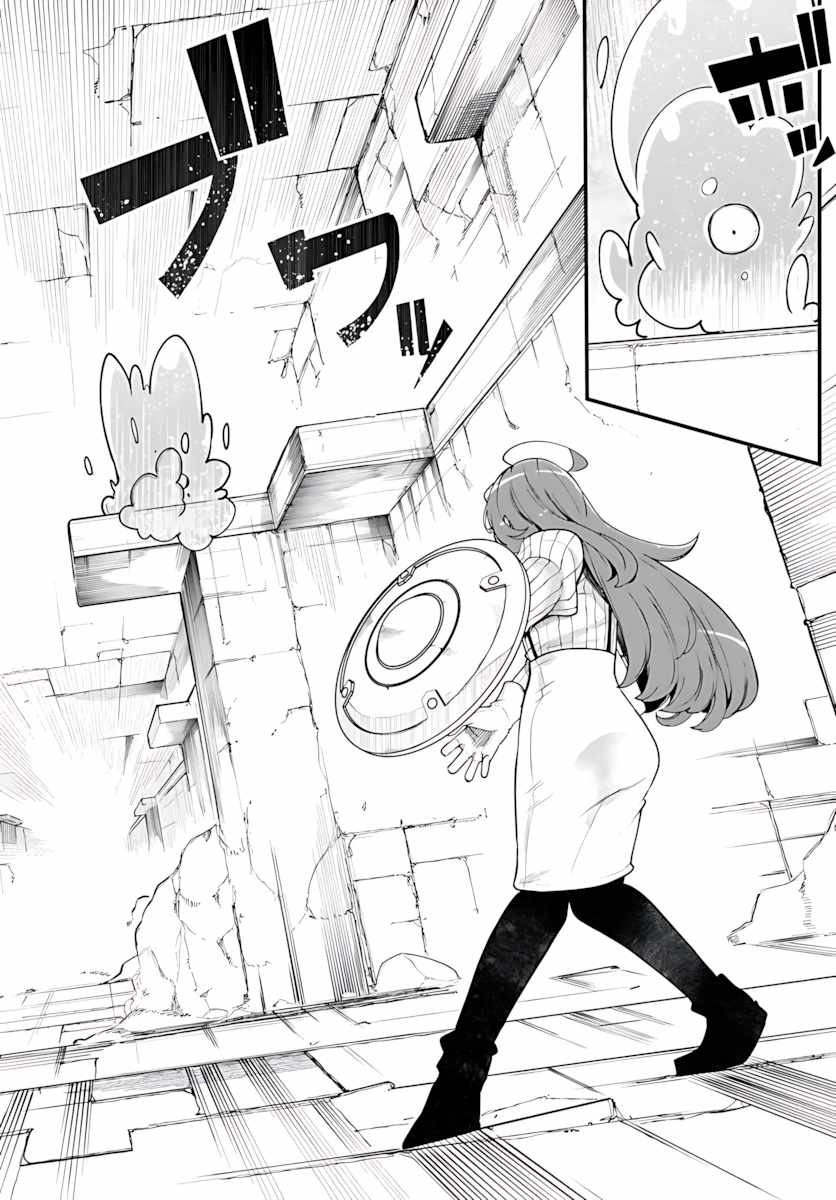 Seichou Cheat de Nandemo Dekiru You ni Natta ga, Mushoku Dake wa Yamerarenai You Desu Chapter 94 page 26
