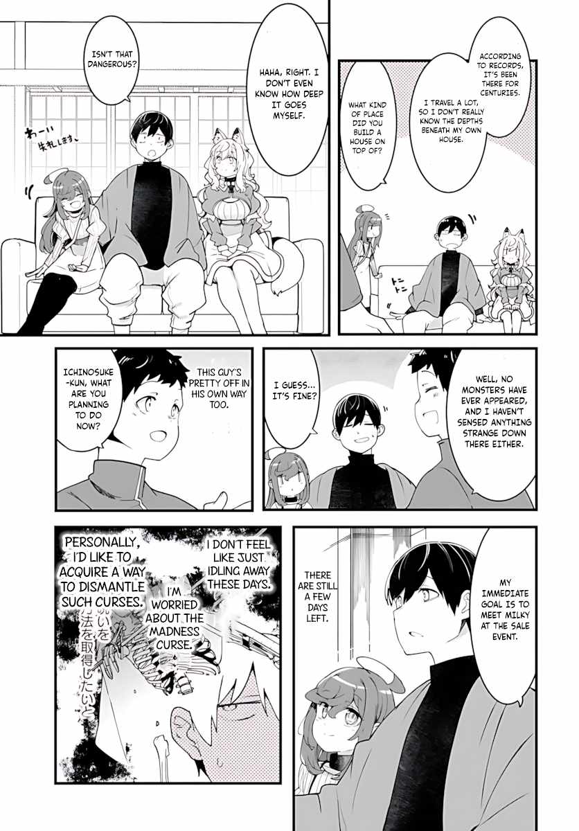 Seichou Cheat de Nandemo Dekiru You ni Natta ga, Mushoku Dake wa Yamerarenai You Desu Chapter 94 page 11