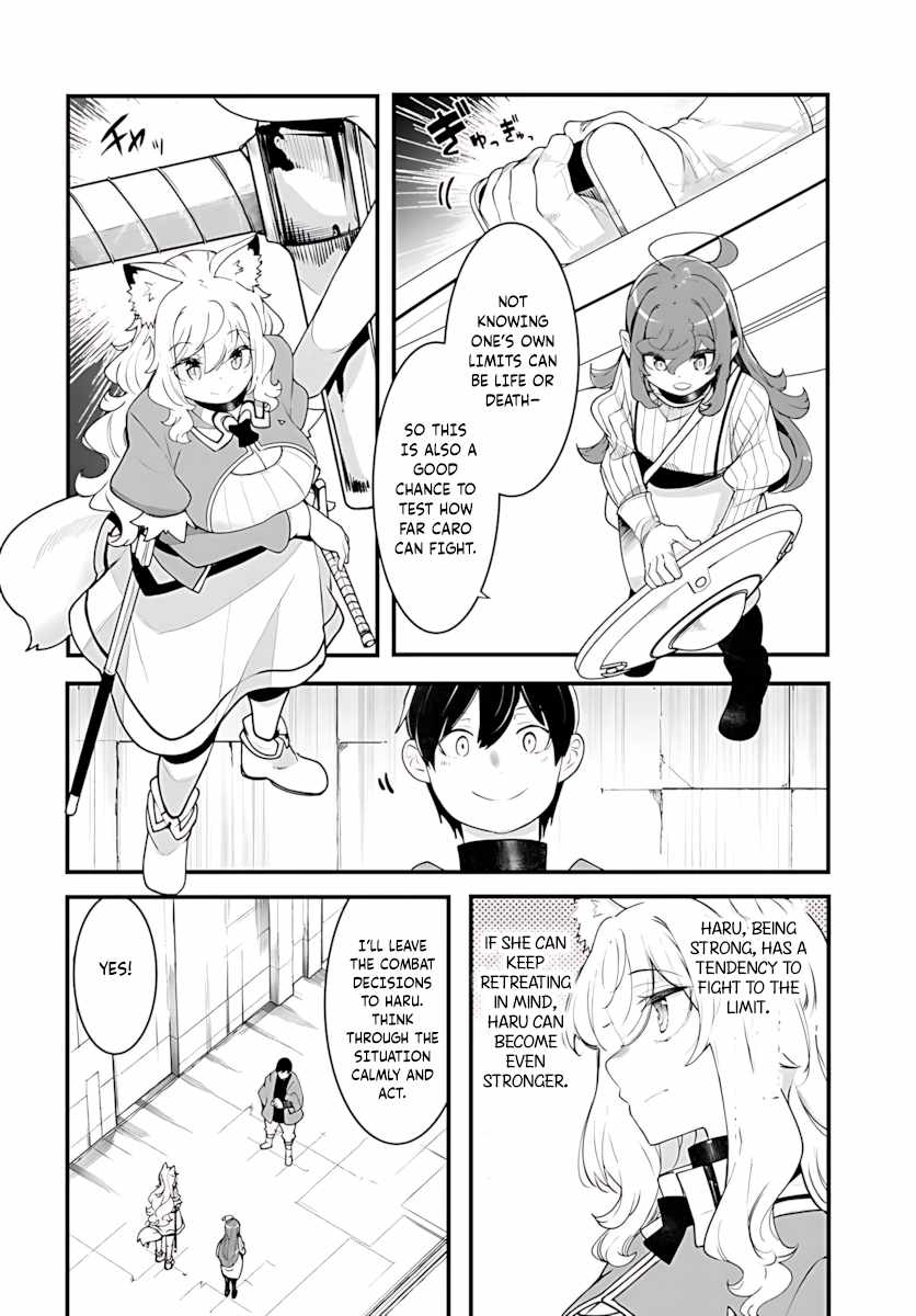 Seichou Cheat de Nandemo Dekiru You ni Natta ga, Mushoku Dake wa Yamerarenai You Desu Chapter 94 page 24