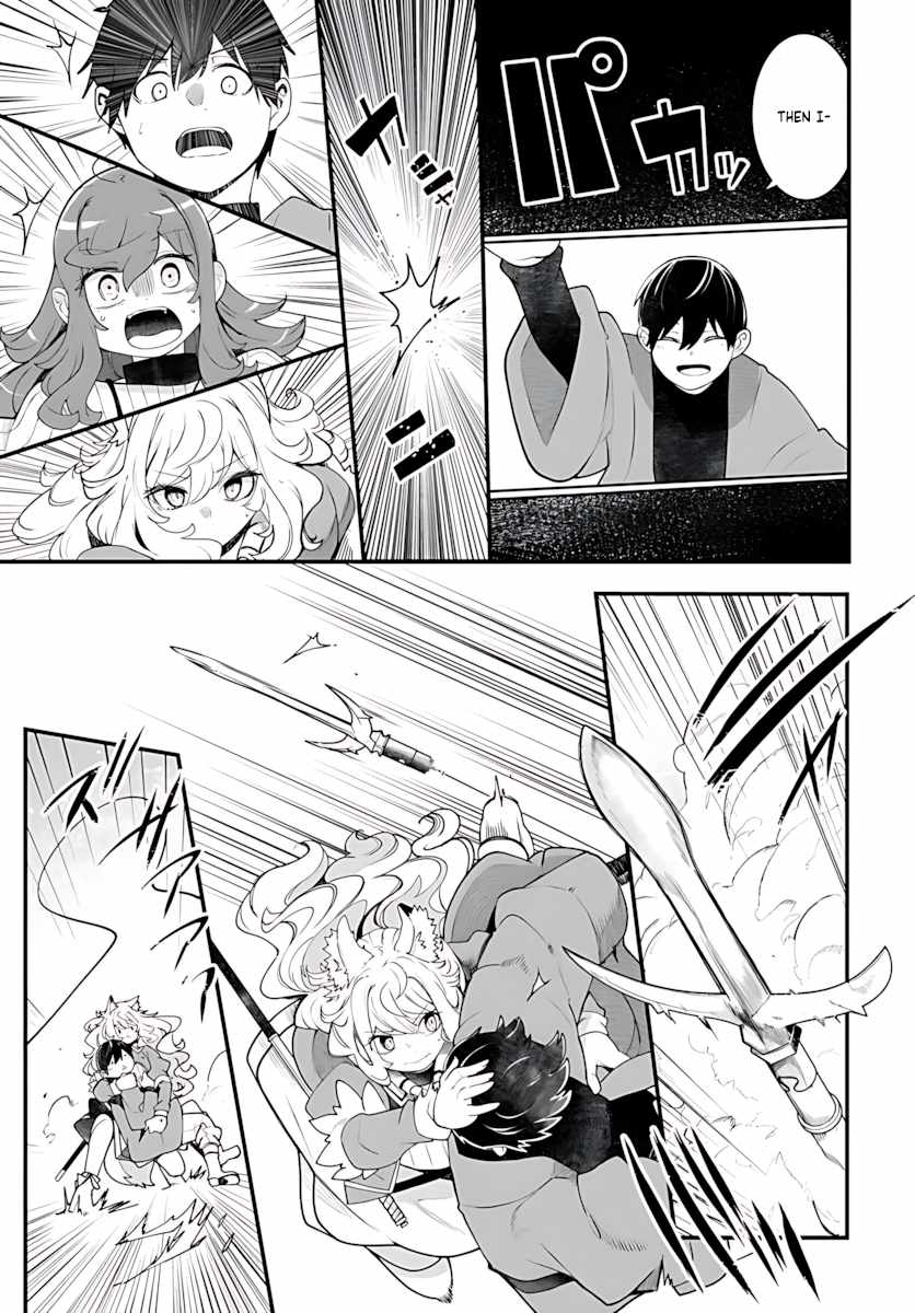 Seichou Cheat de Nandemo Dekiru You ni Natta ga, Mushoku Dake wa Yamerarenai You Desu Chapter 94 page 45