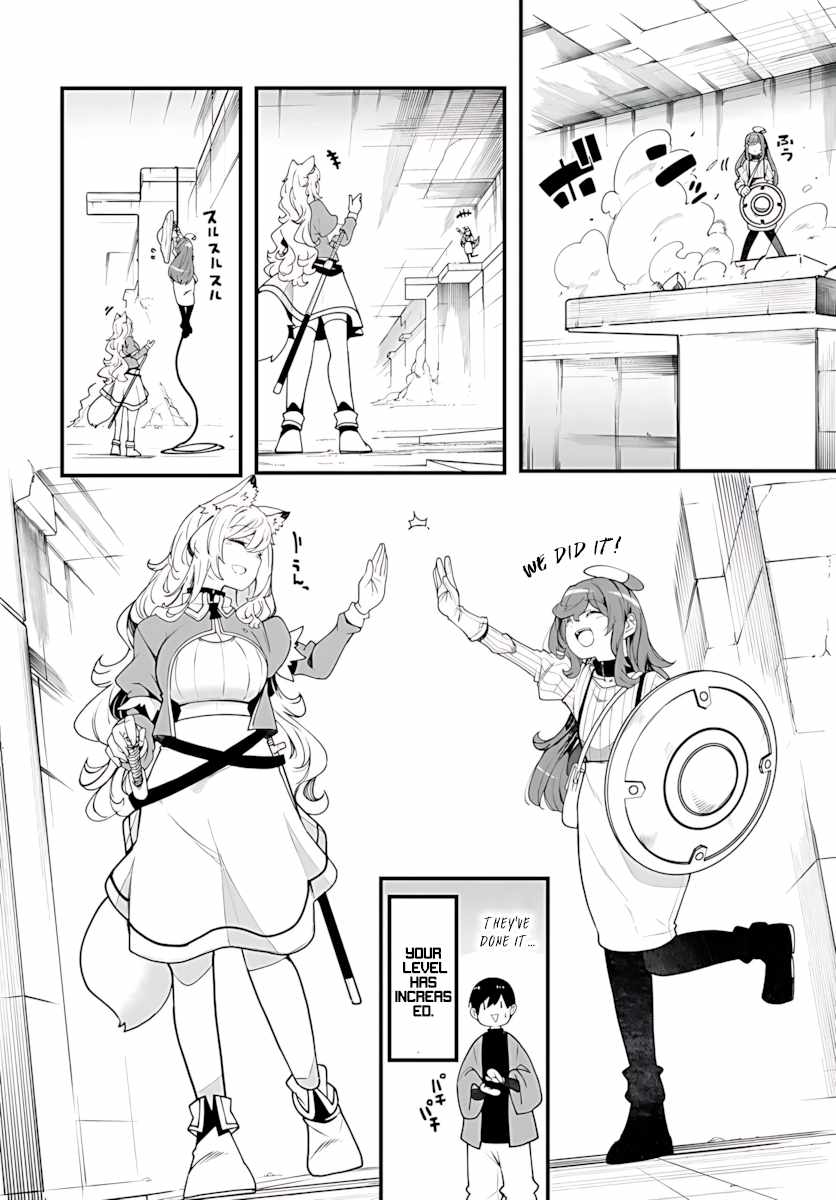 Seichou Cheat de Nandemo Dekiru You ni Natta ga, Mushoku Dake wa Yamerarenai You Desu Chapter 94 page 38