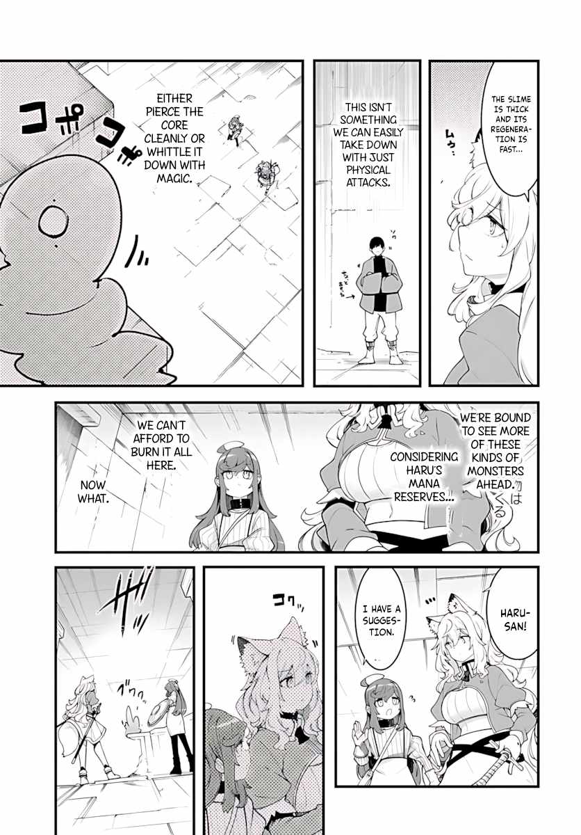 Seichou Cheat de Nandemo Dekiru You ni Natta ga, Mushoku Dake wa Yamerarenai You Desu Chapter 94 page 31