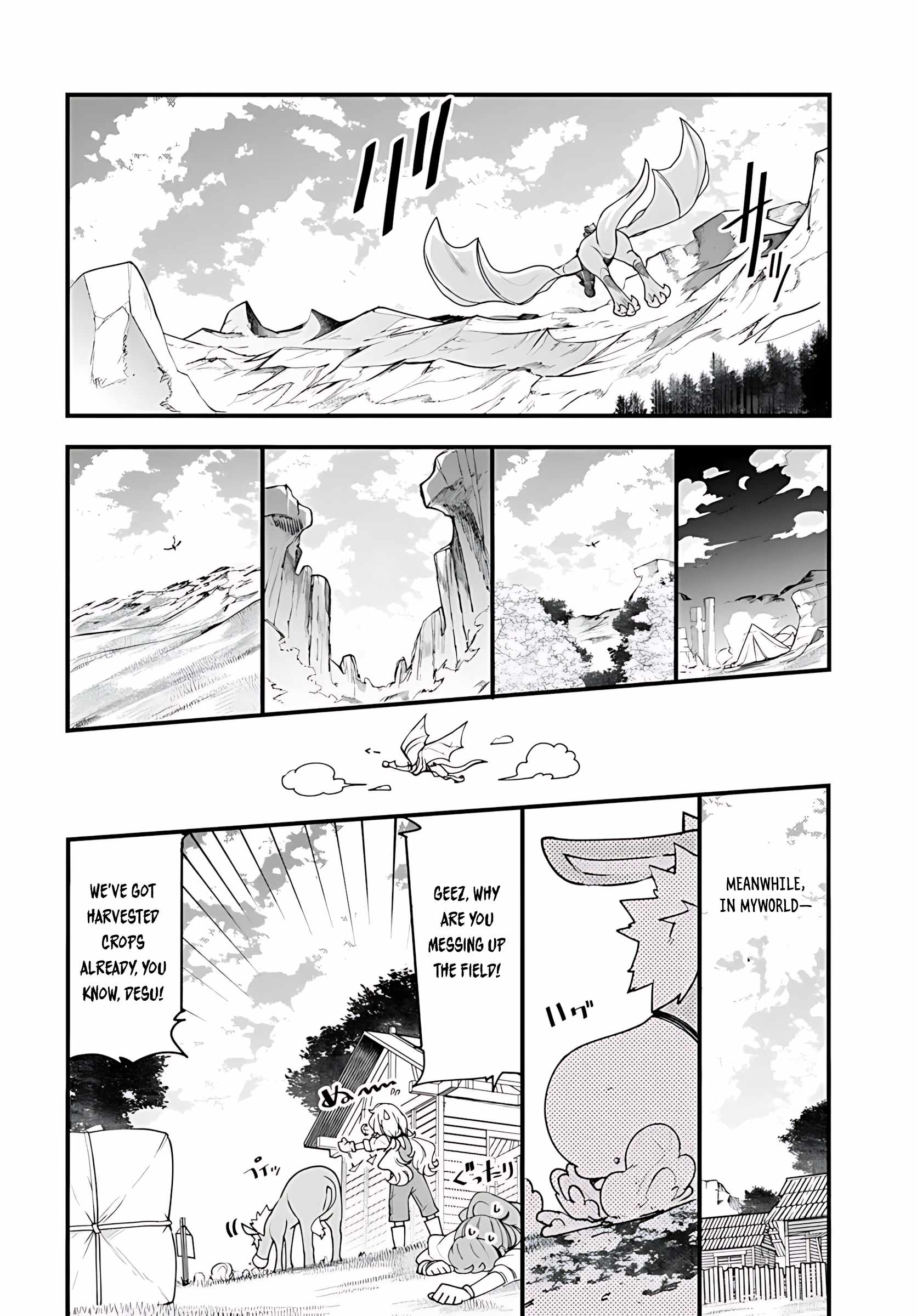 Seichou Cheat de Nandemo Dekiru You ni Natta ga, Mushoku Dake wa Yamerarenai You Desu Chapter 93 page 17