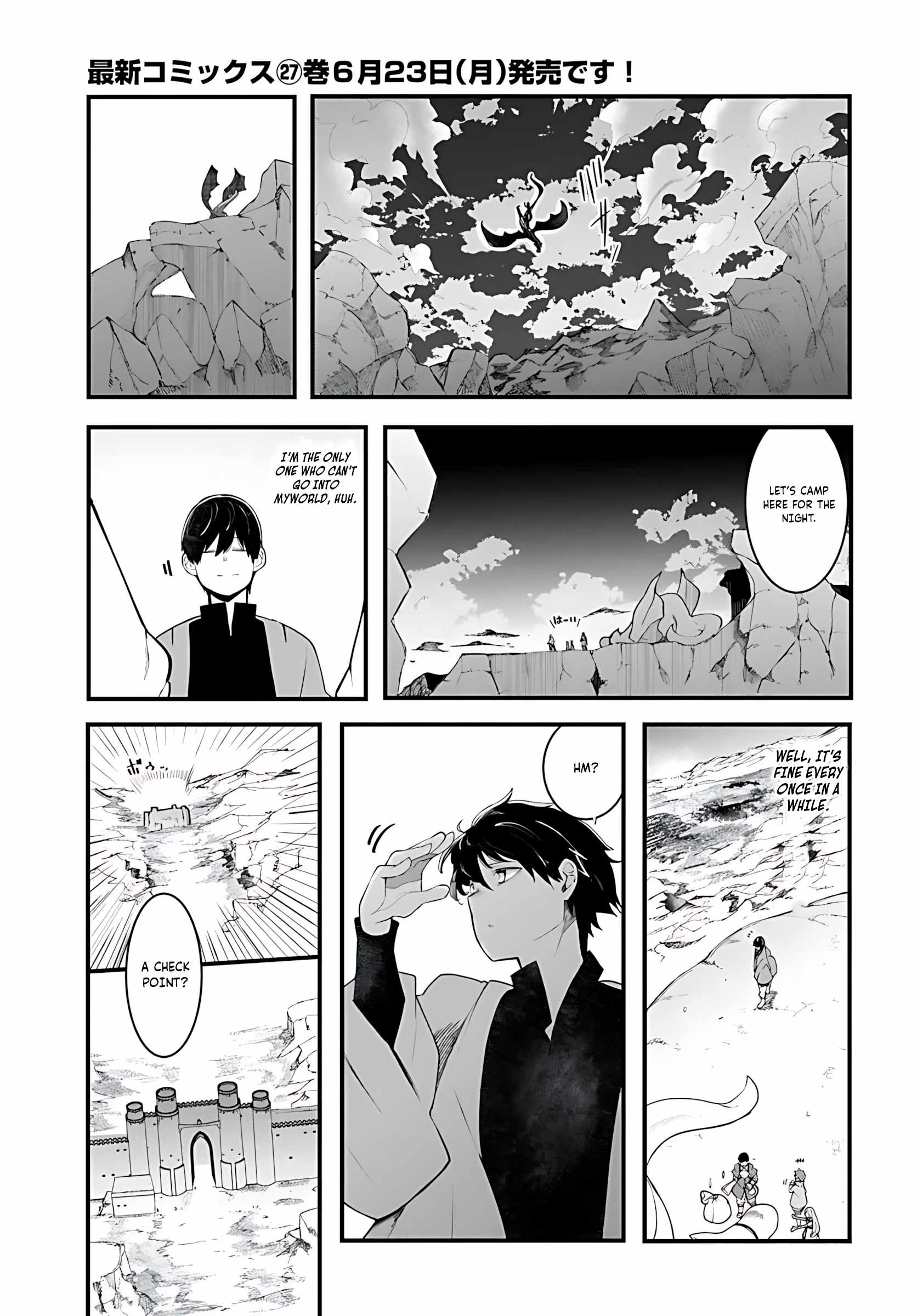 Seichou Cheat de Nandemo Dekiru You ni Natta ga, Mushoku Dake wa Yamerarenai You Desu Chapter 93 page 2