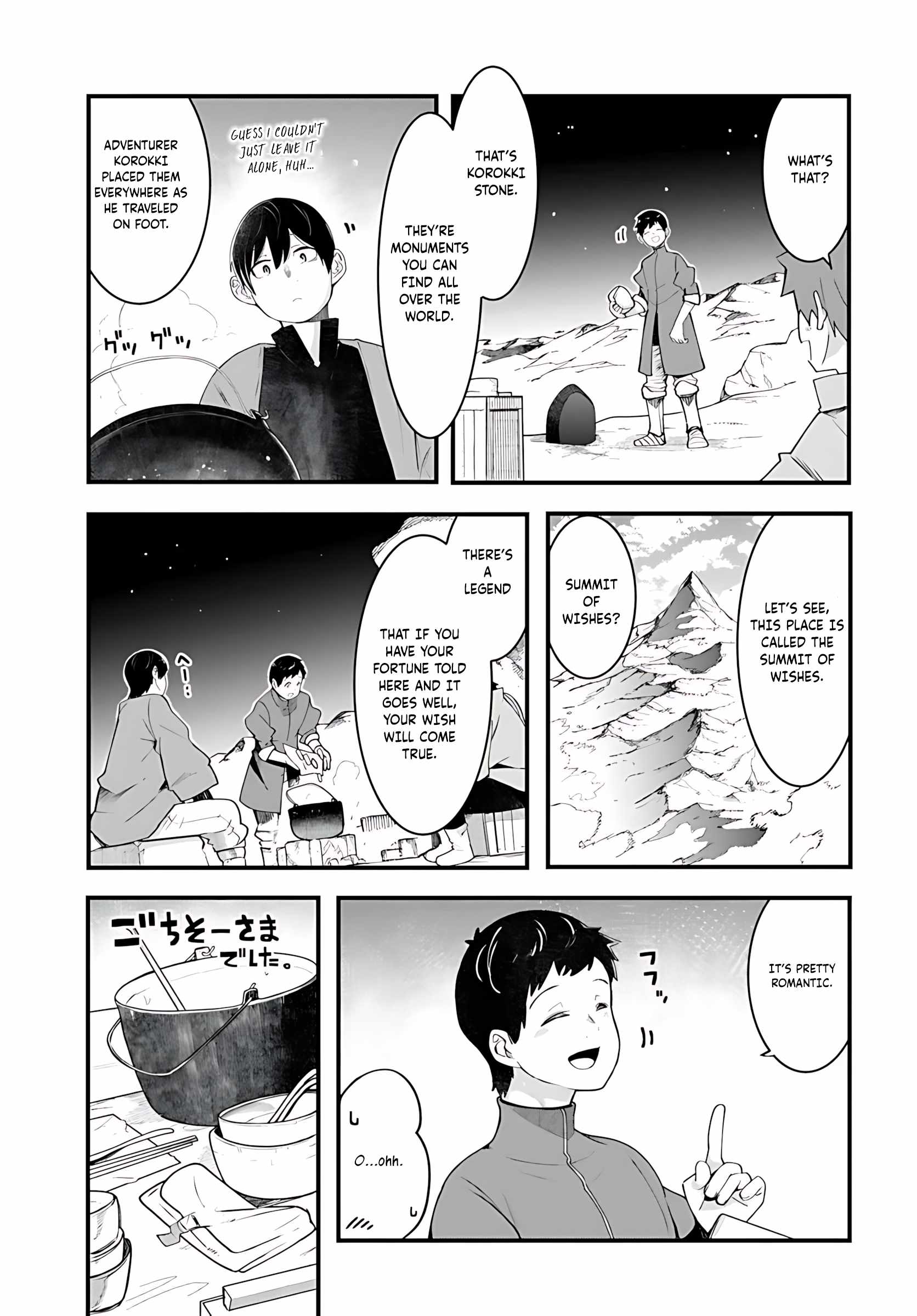 Seichou Cheat de Nandemo Dekiru You ni Natta ga, Mushoku Dake wa Yamerarenai You Desu Chapter 93 page 6