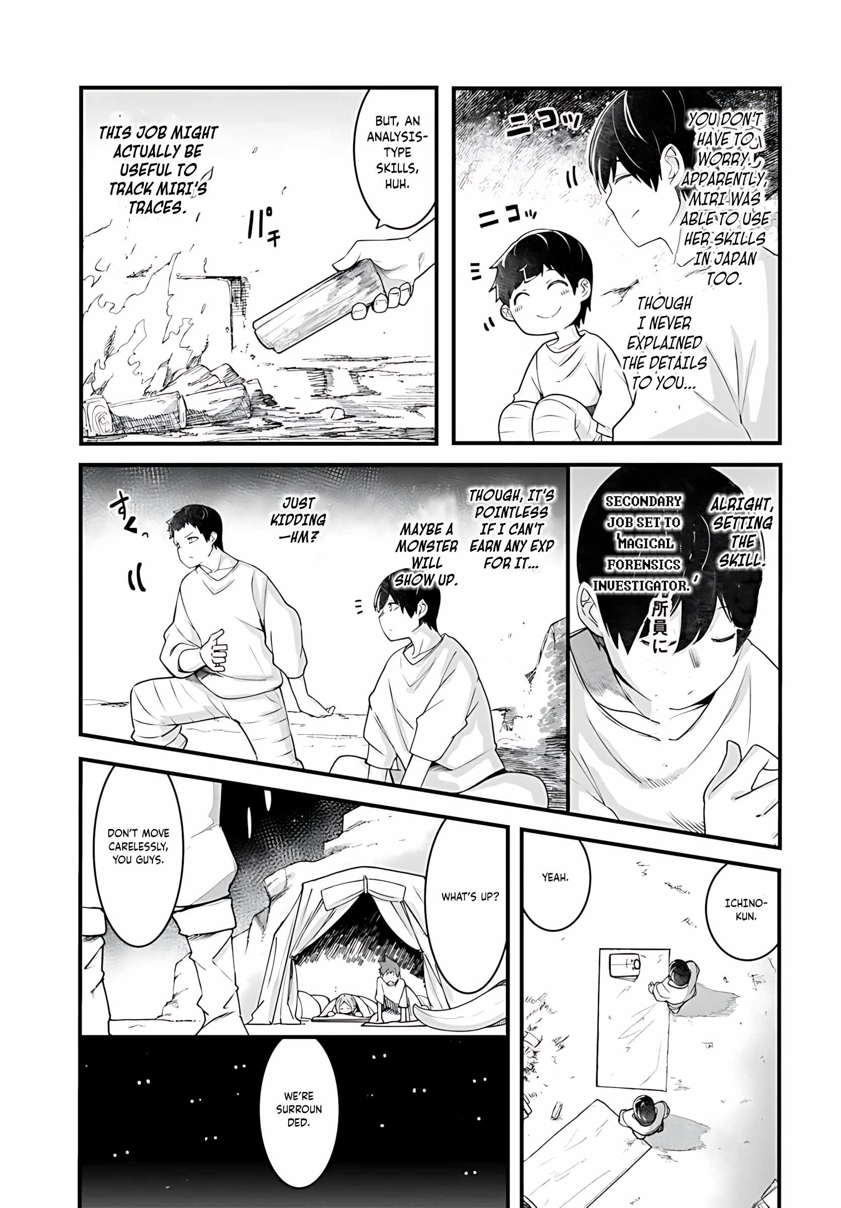 Seichou Cheat de Nandemo Dekiru You ni Natta ga, Mushoku Dake wa Yamerarenai You Desu Chapter 93 page 12