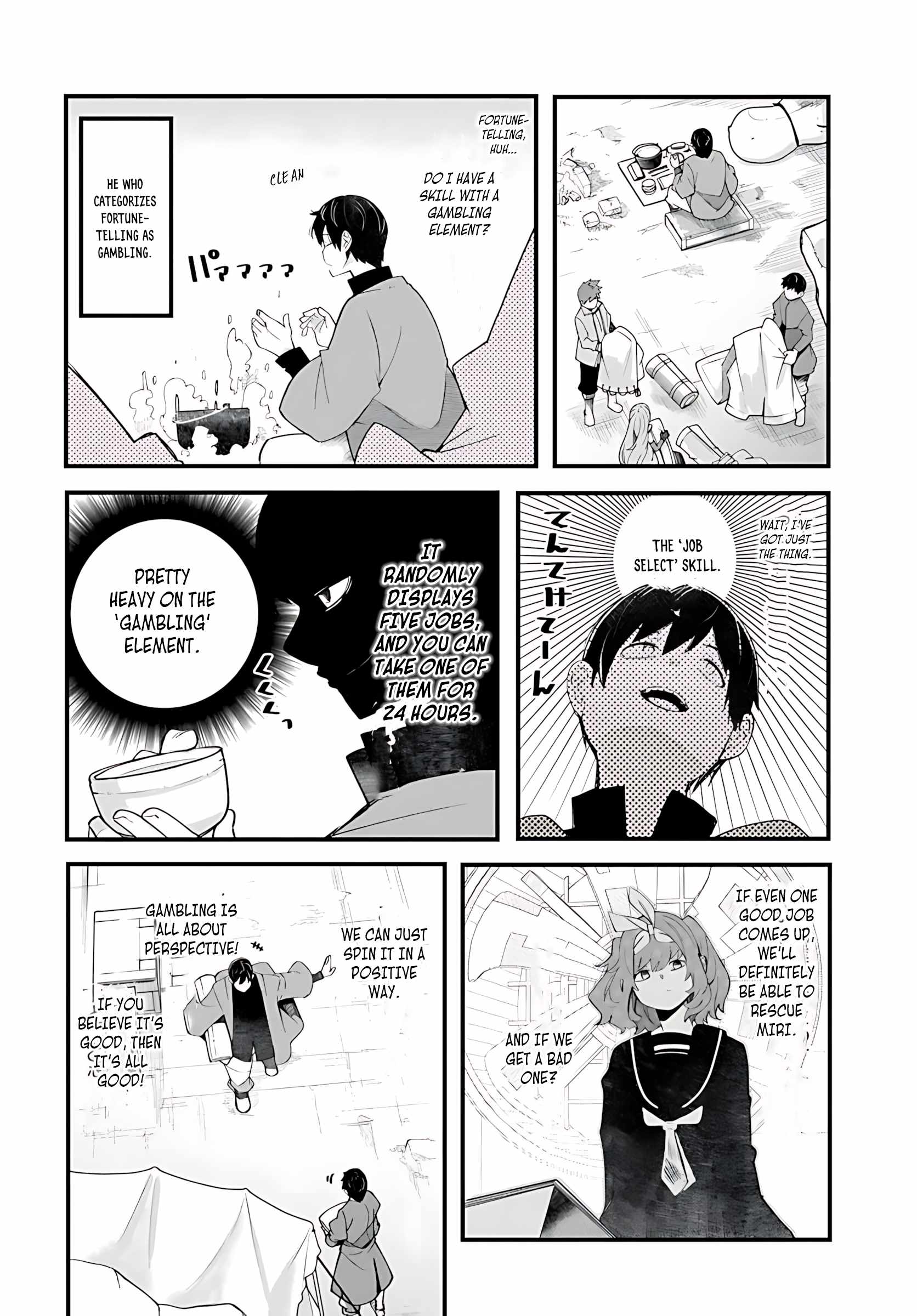 Seichou Cheat de Nandemo Dekiru You ni Natta ga, Mushoku Dake wa Yamerarenai You Desu Chapter 93 page 7