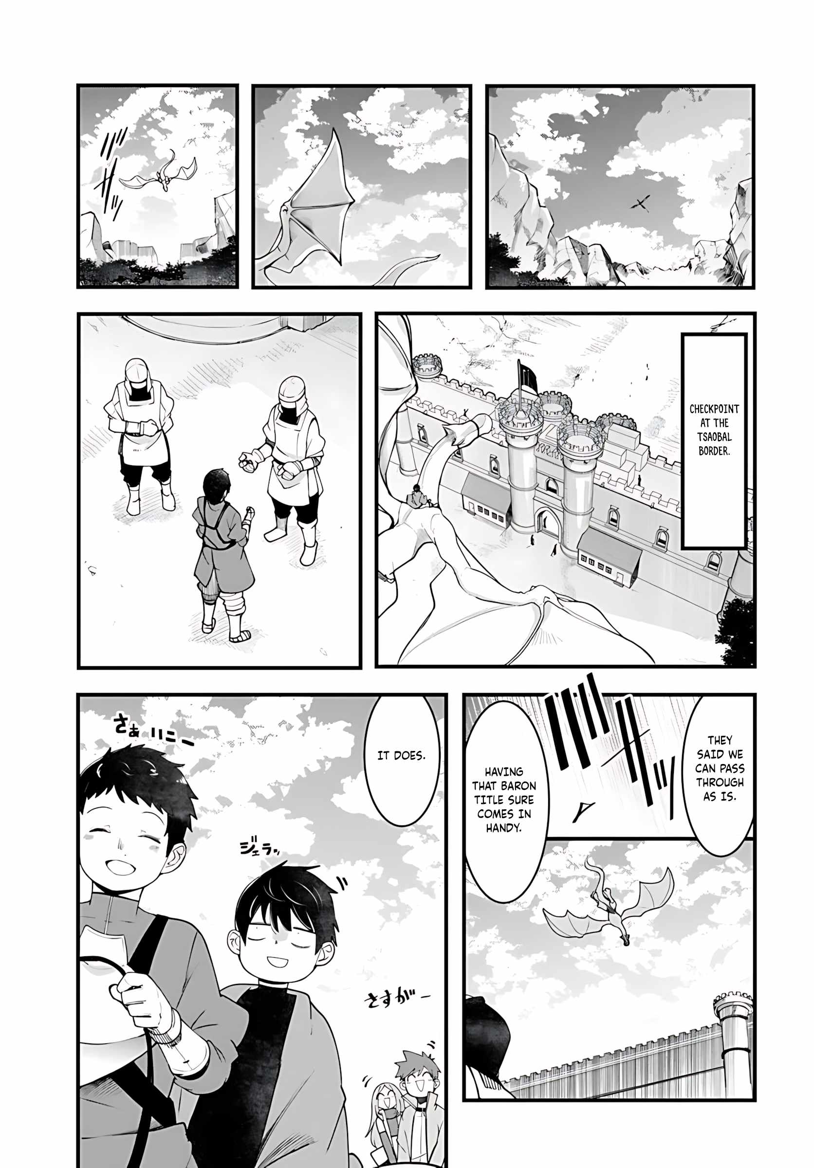 Seichou Cheat de Nandemo Dekiru You ni Natta ga, Mushoku Dake wa Yamerarenai You Desu Chapter 93 page 16