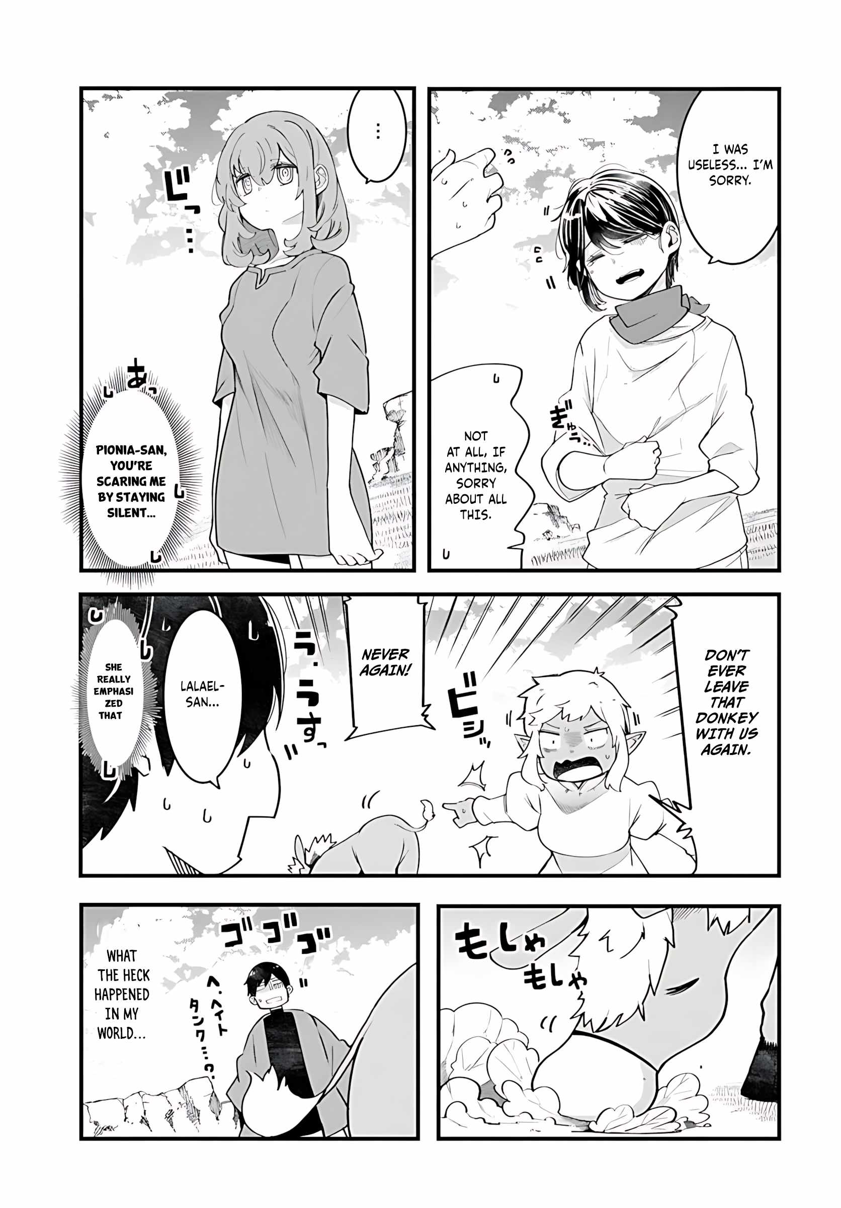 Seichou Cheat de Nandemo Dekiru You ni Natta ga, Mushoku Dake wa Yamerarenai You Desu Chapter 93 page 24