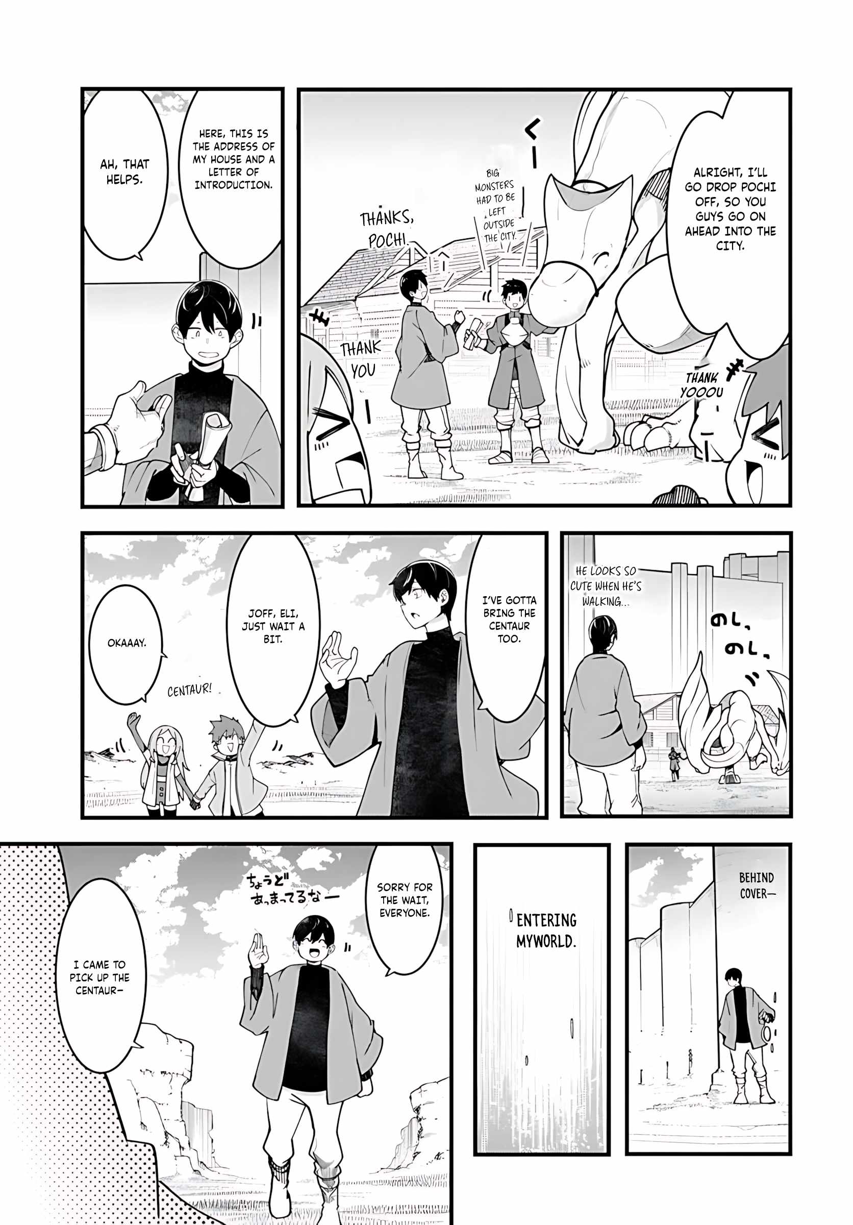 Seichou Cheat de Nandemo Dekiru You ni Natta ga, Mushoku Dake wa Yamerarenai You Desu Chapter 93 page 22