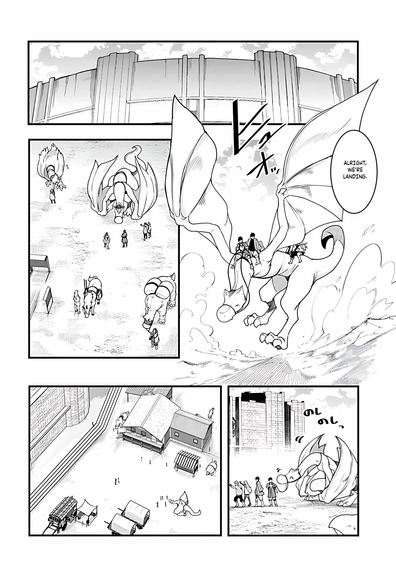 Seichou Cheat de Nandemo Dekiru You ni Natta ga, Mushoku Dake wa Yamerarenai You Desu Chapter 93 page 21