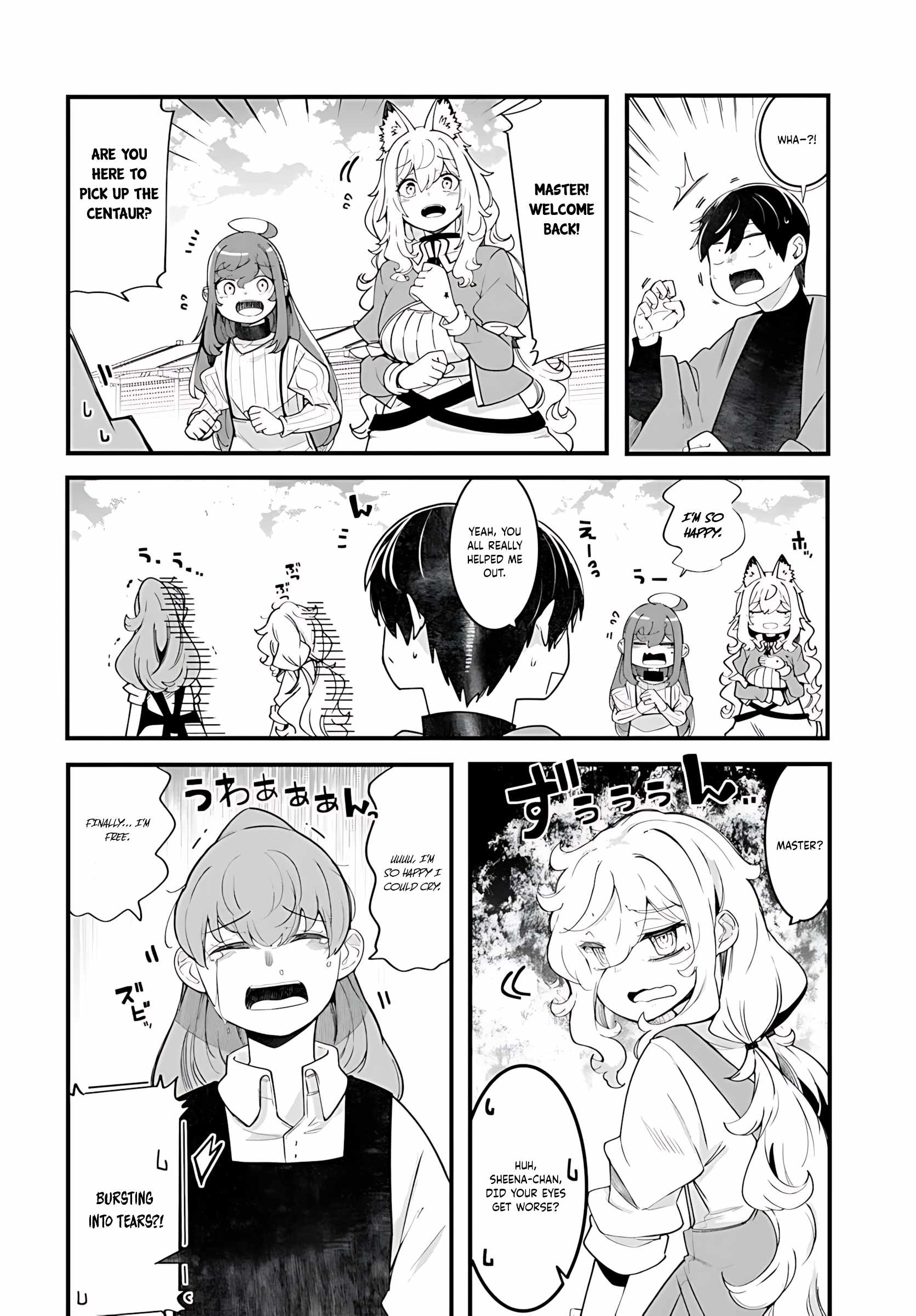 Seichou Cheat de Nandemo Dekiru You ni Natta ga, Mushoku Dake wa Yamerarenai You Desu Chapter 93 page 23