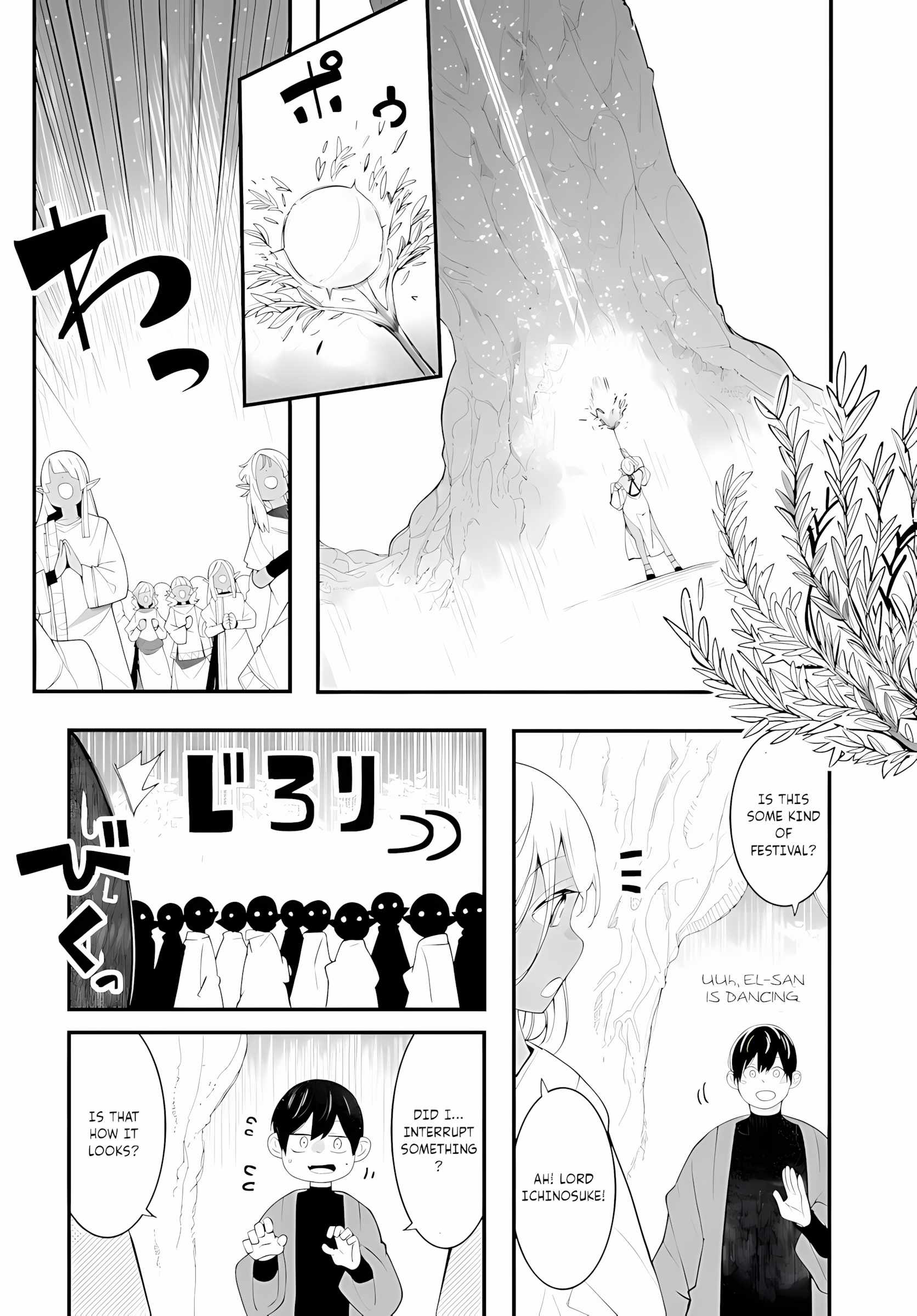 Seichou Cheat de Nandemo Dekiru You ni Natta ga, Mushoku Dake wa Yamerarenai You Desu Chapter 95 page 6