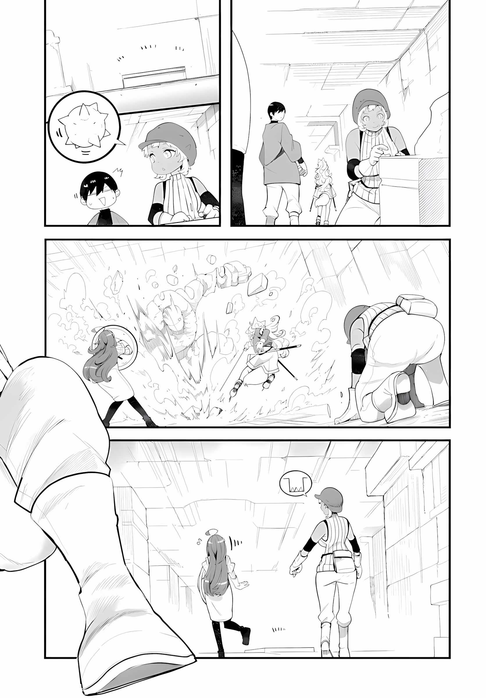 Seichou Cheat de Nandemo Dekiru You ni Natta ga, Mushoku Dake wa Yamerarenai You Desu Chapter 95 page 19