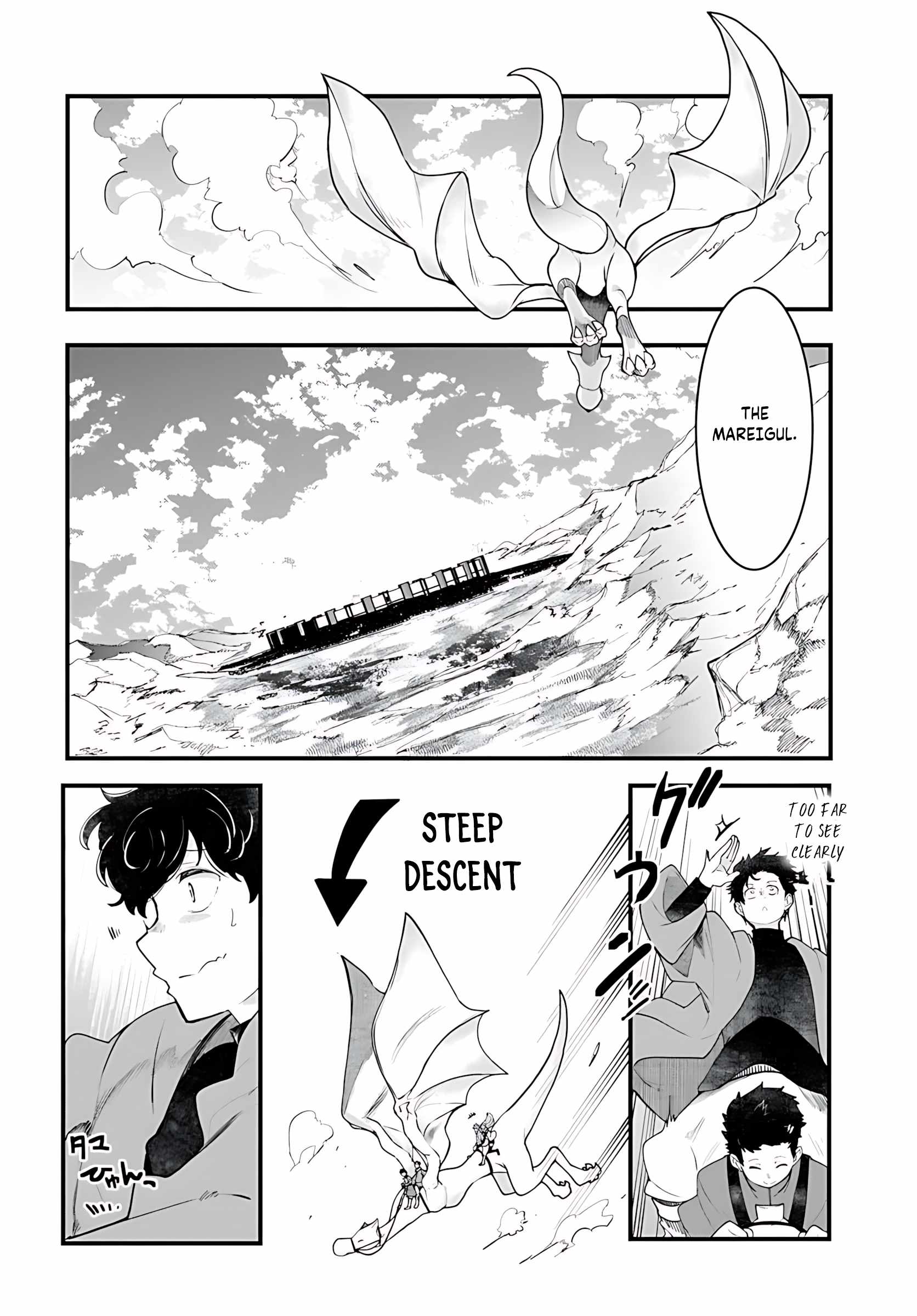 Seichou Cheat de Nandemo Dekiru You ni Natta ga, Mushoku Dake wa Yamerarenai You Desu Chapter 93 page 19