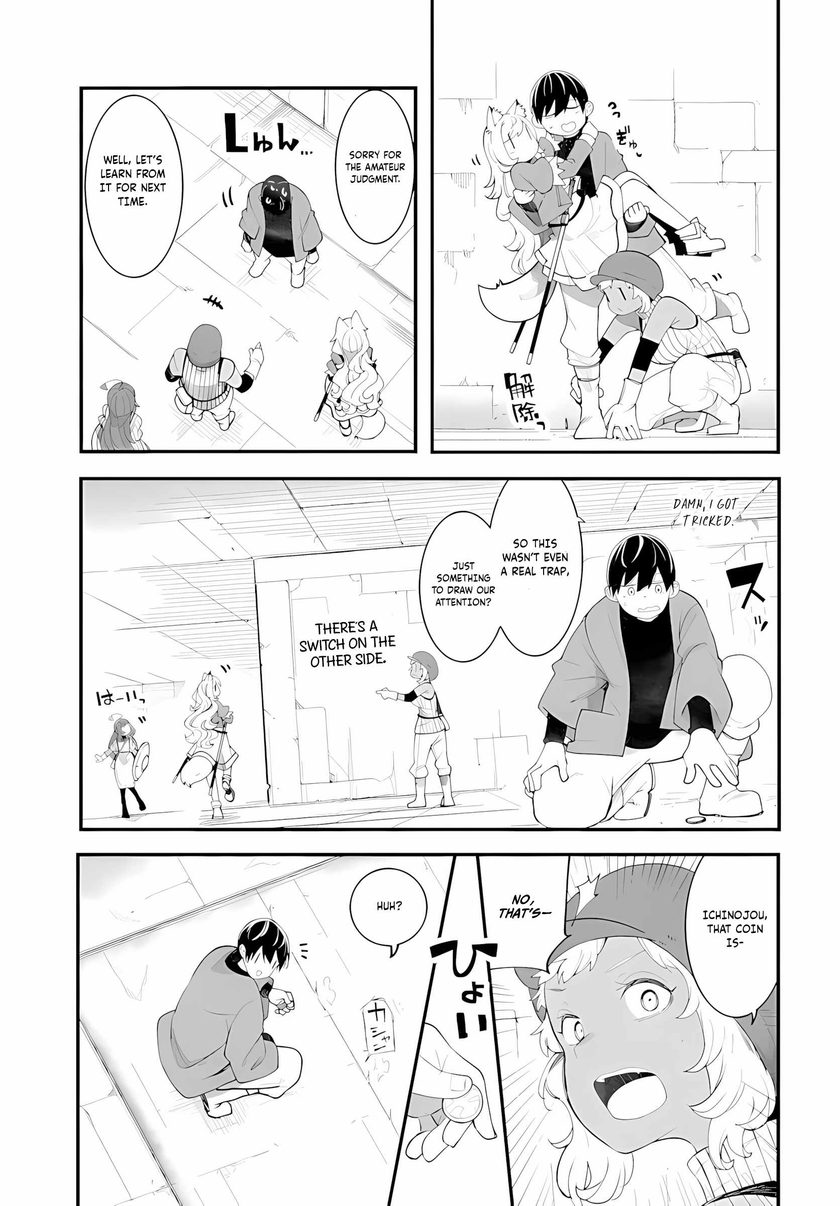Seichou Cheat de Nandemo Dekiru You ni Natta ga, Mushoku Dake wa Yamerarenai You Desu Chapter 95 page 28