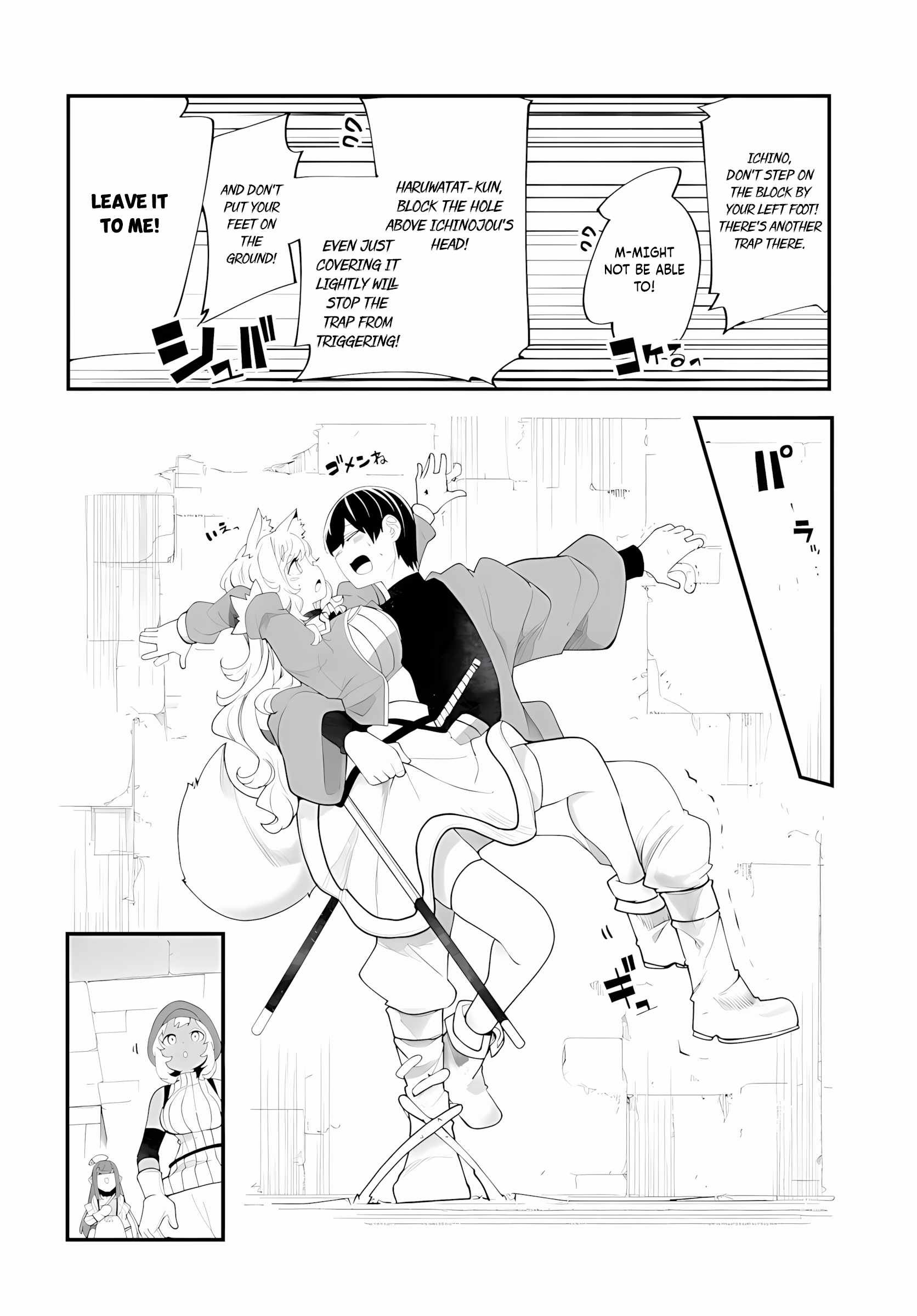 Seichou Cheat de Nandemo Dekiru You ni Natta ga, Mushoku Dake wa Yamerarenai You Desu Chapter 95 page 27