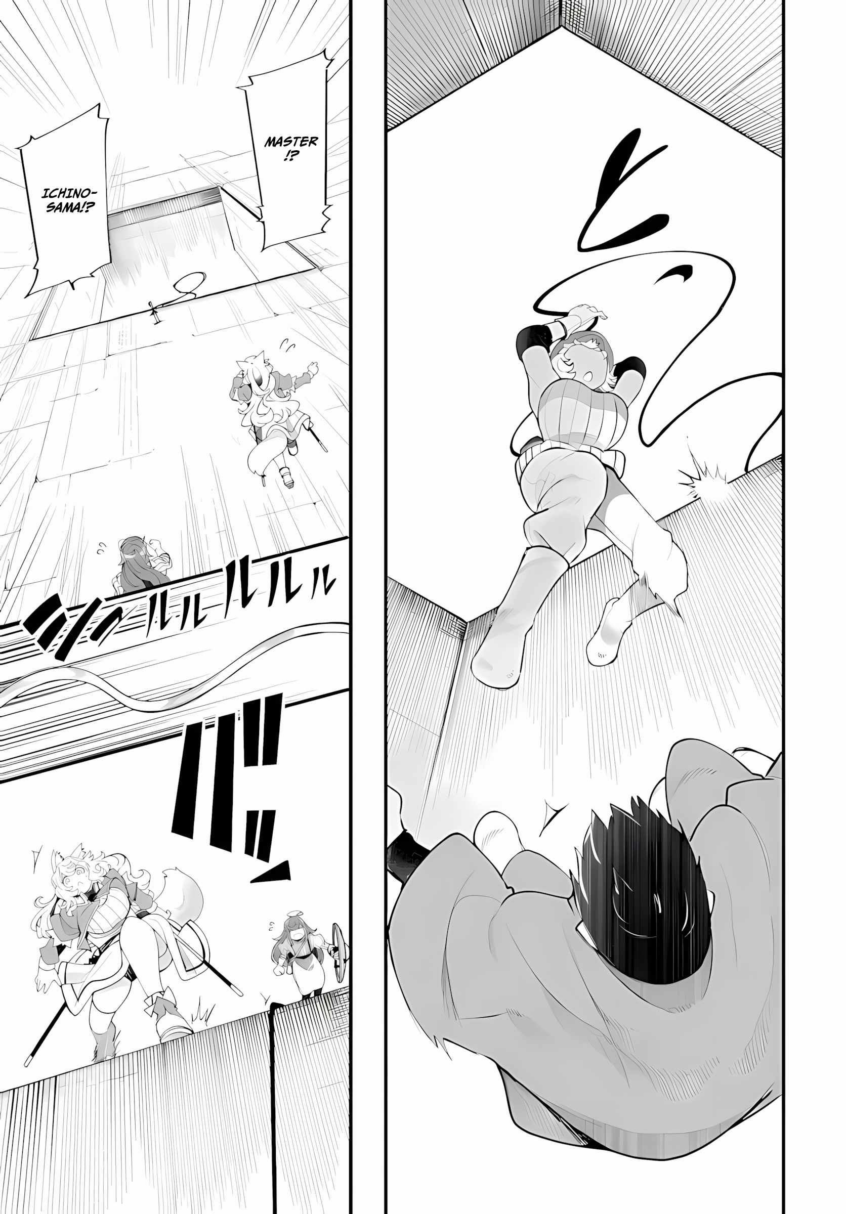 Seichou Cheat de Nandemo Dekiru You ni Natta ga, Mushoku Dake wa Yamerarenai You Desu Chapter 95 page 30
