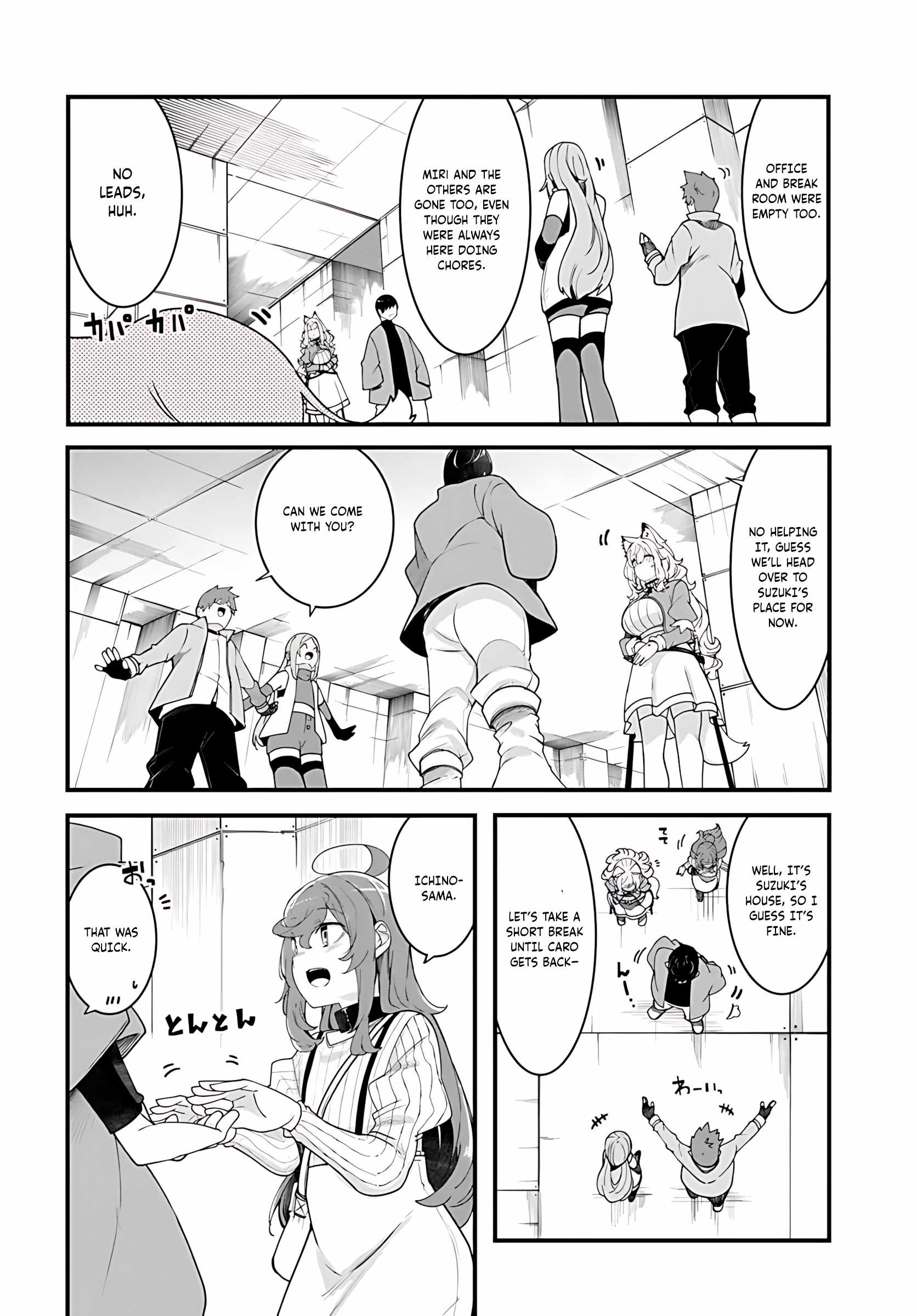 Seichou Cheat de Nandemo Dekiru You ni Natta ga, Mushoku Dake wa Yamerarenai You Desu Chapter 93 page 37