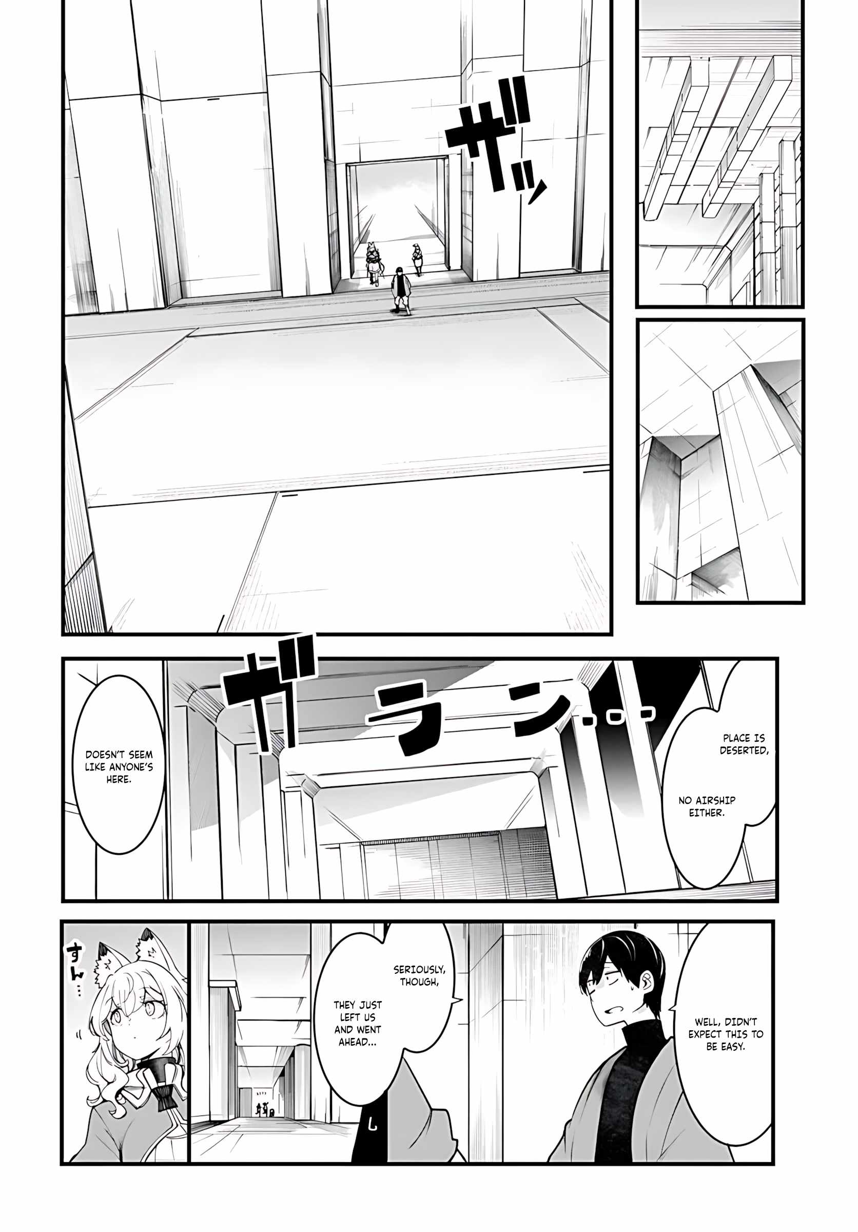 Seichou Cheat de Nandemo Dekiru You ni Natta ga, Mushoku Dake wa Yamerarenai You Desu Chapter 93 page 33