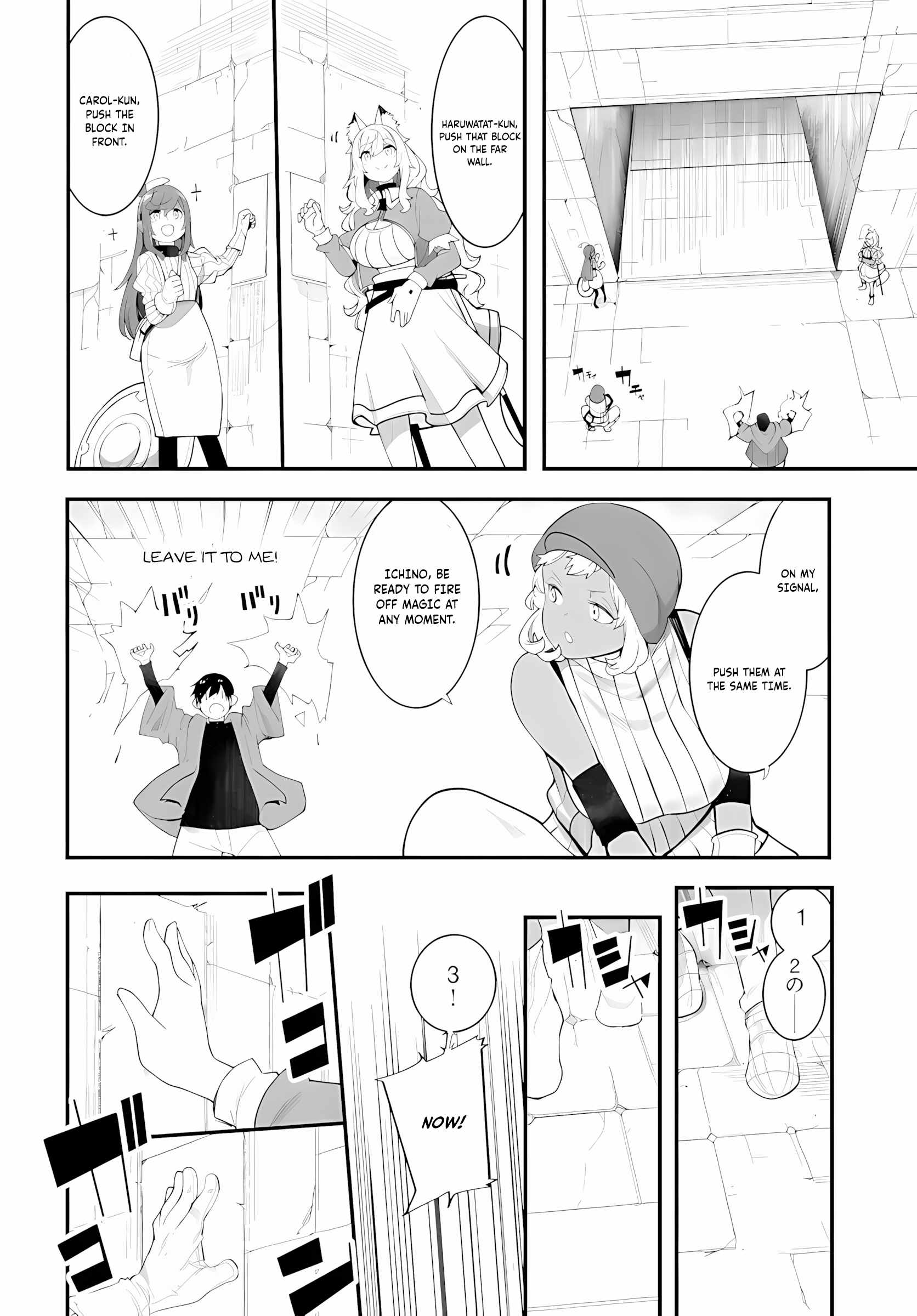 Seichou Cheat de Nandemo Dekiru You ni Natta ga, Mushoku Dake wa Yamerarenai You Desu Chapter 95 page 37