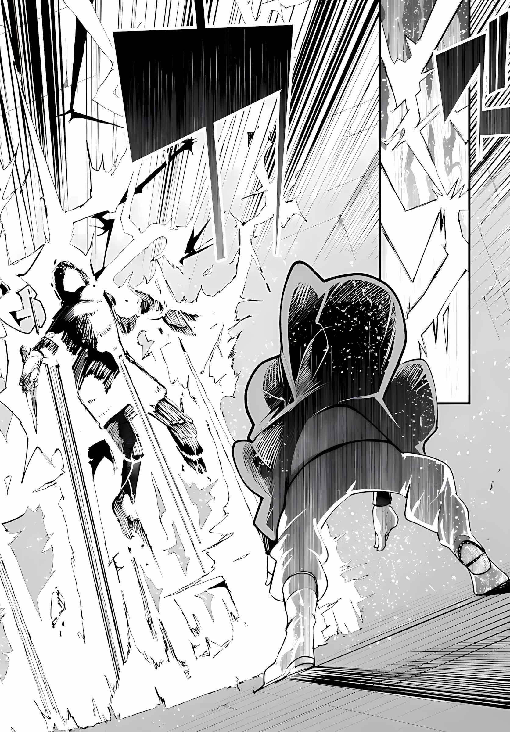 Seichou Cheat de Nandemo Dekiru You ni Natta ga, Mushoku Dake wa Yamerarenai You Desu Chapter 95 page 39