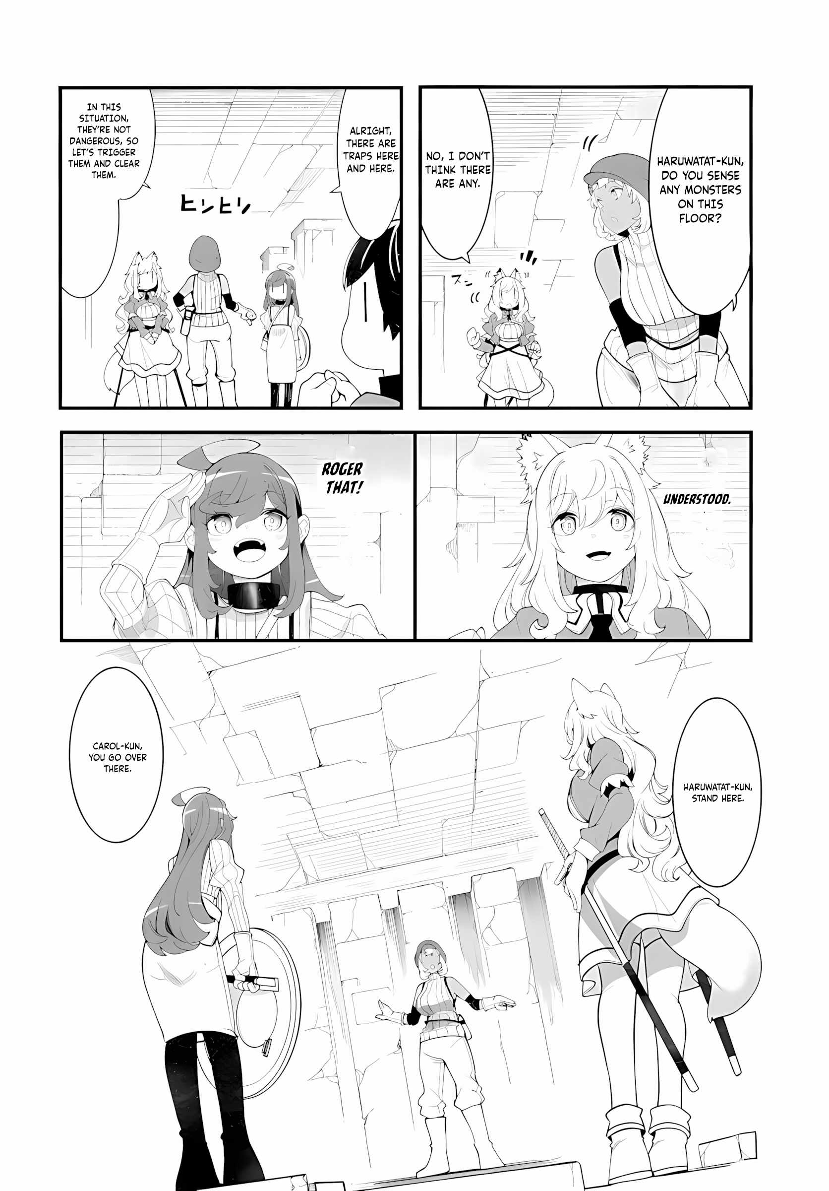 Seichou Cheat de Nandemo Dekiru You ni Natta ga, Mushoku Dake wa Yamerarenai You Desu Chapter 95 page 45