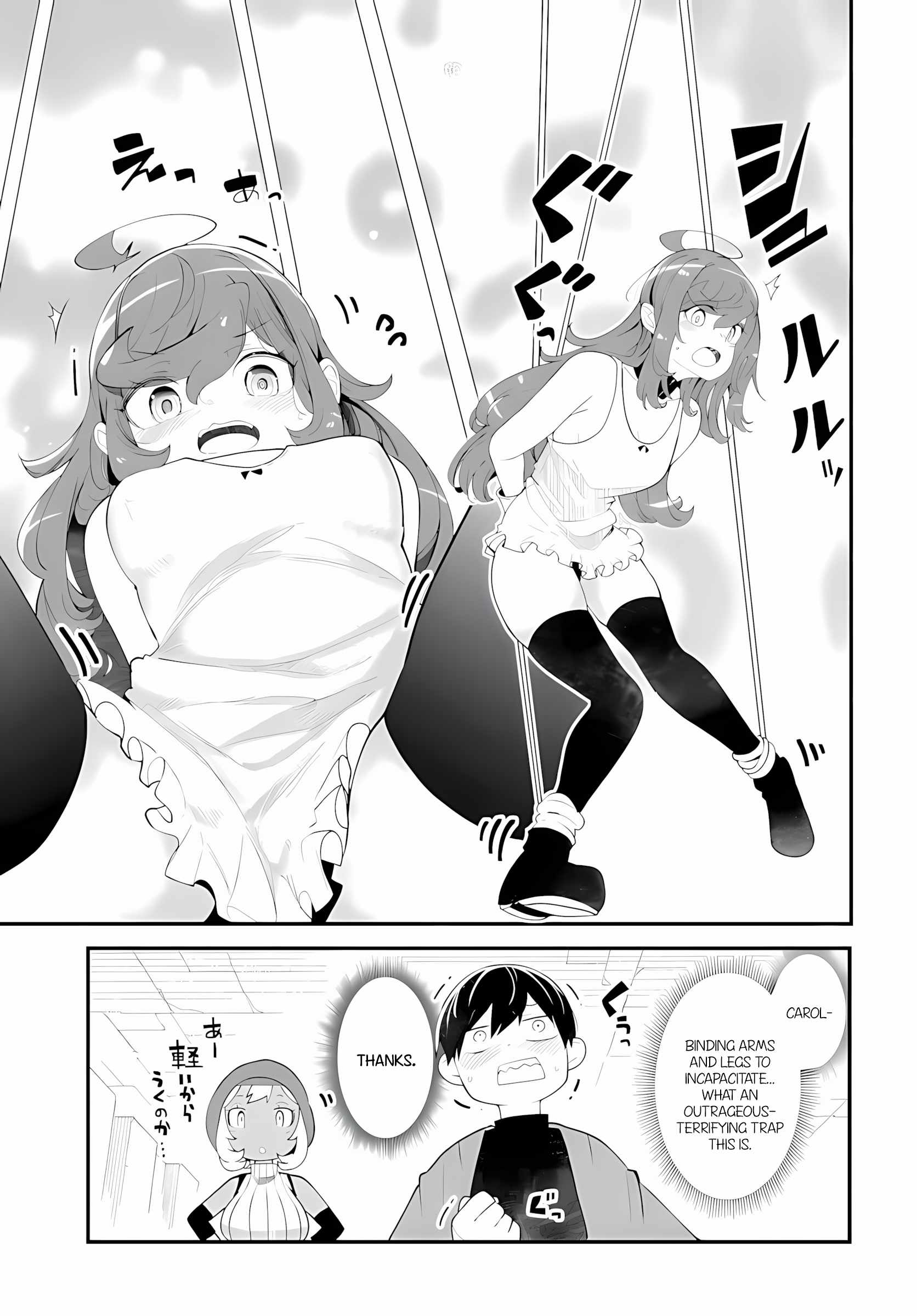 Seichou Cheat de Nandemo Dekiru You ni Natta ga, Mushoku Dake wa Yamerarenai You Desu Chapter 95 page 48