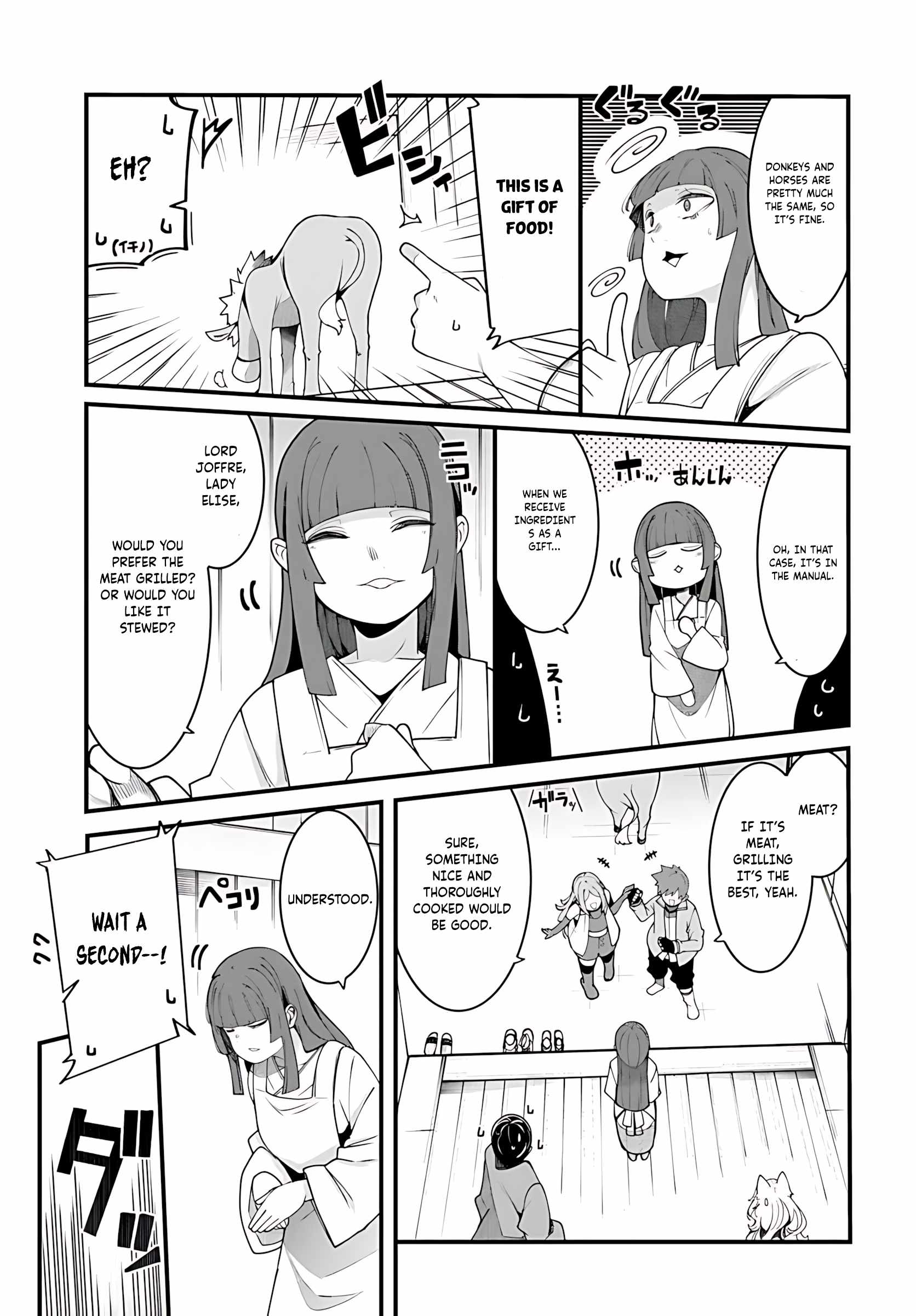 Seichou Cheat de Nandemo Dekiru You ni Natta ga, Mushoku Dake wa Yamerarenai You Desu Chapter 93 page 46