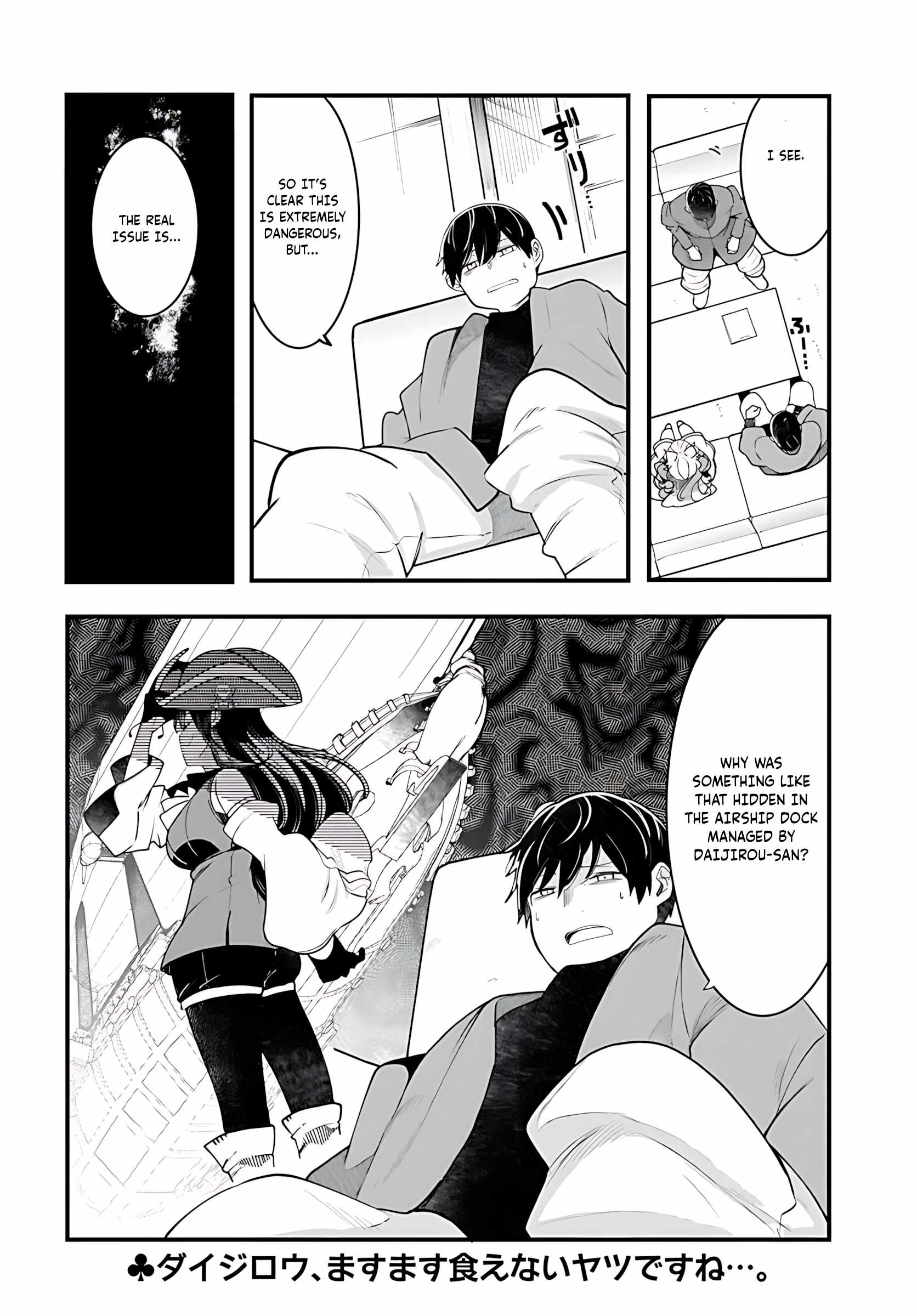 Seichou Cheat de Nandemo Dekiru You ni Natta ga, Mushoku Dake wa Yamerarenai You Desu Chapter 93 page 55