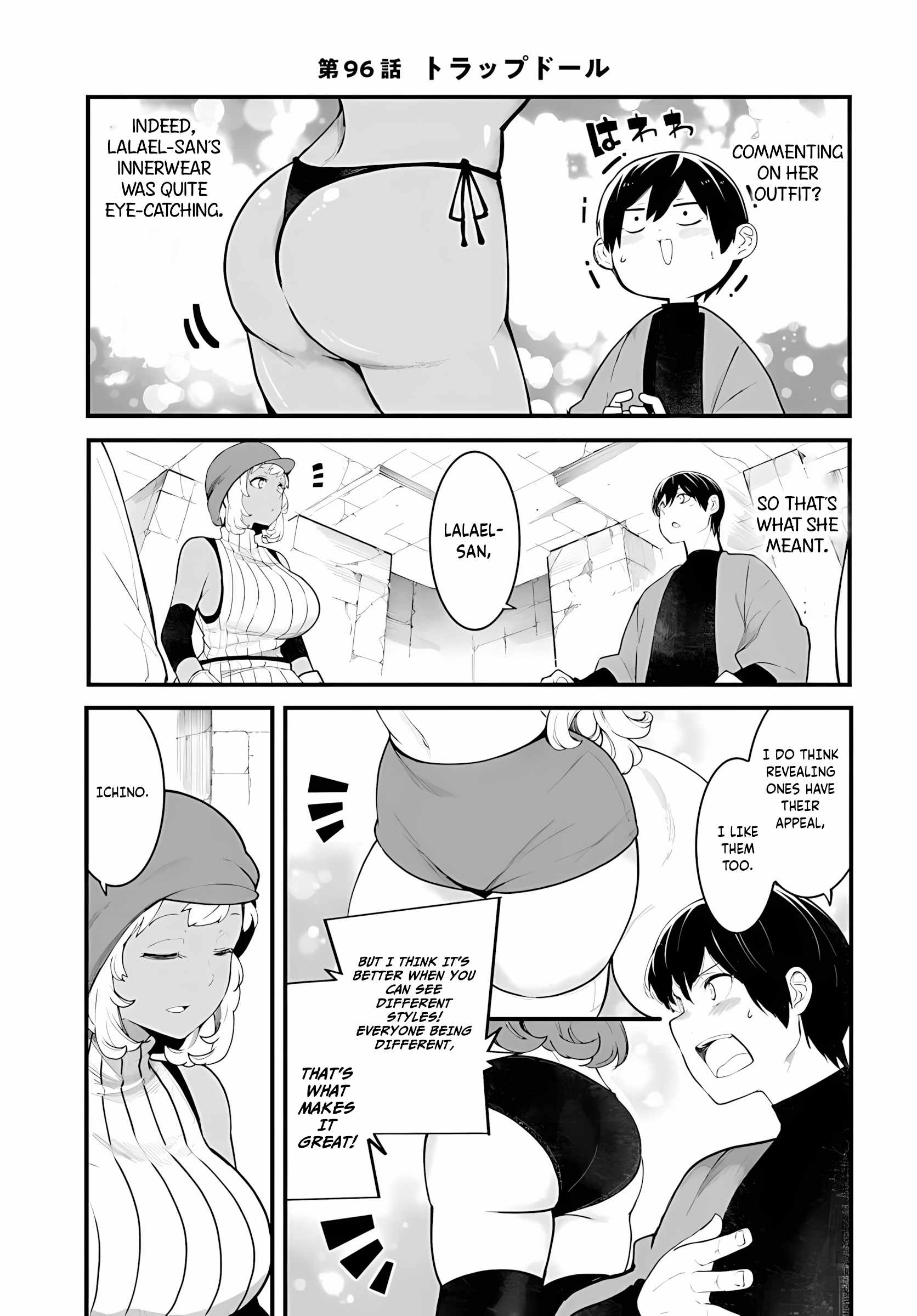 Seichou Cheat de Nandemo Dekiru You ni Natta ga, Mushoku Dake wa Yamerarenai You Desu Chapter 96 page 2