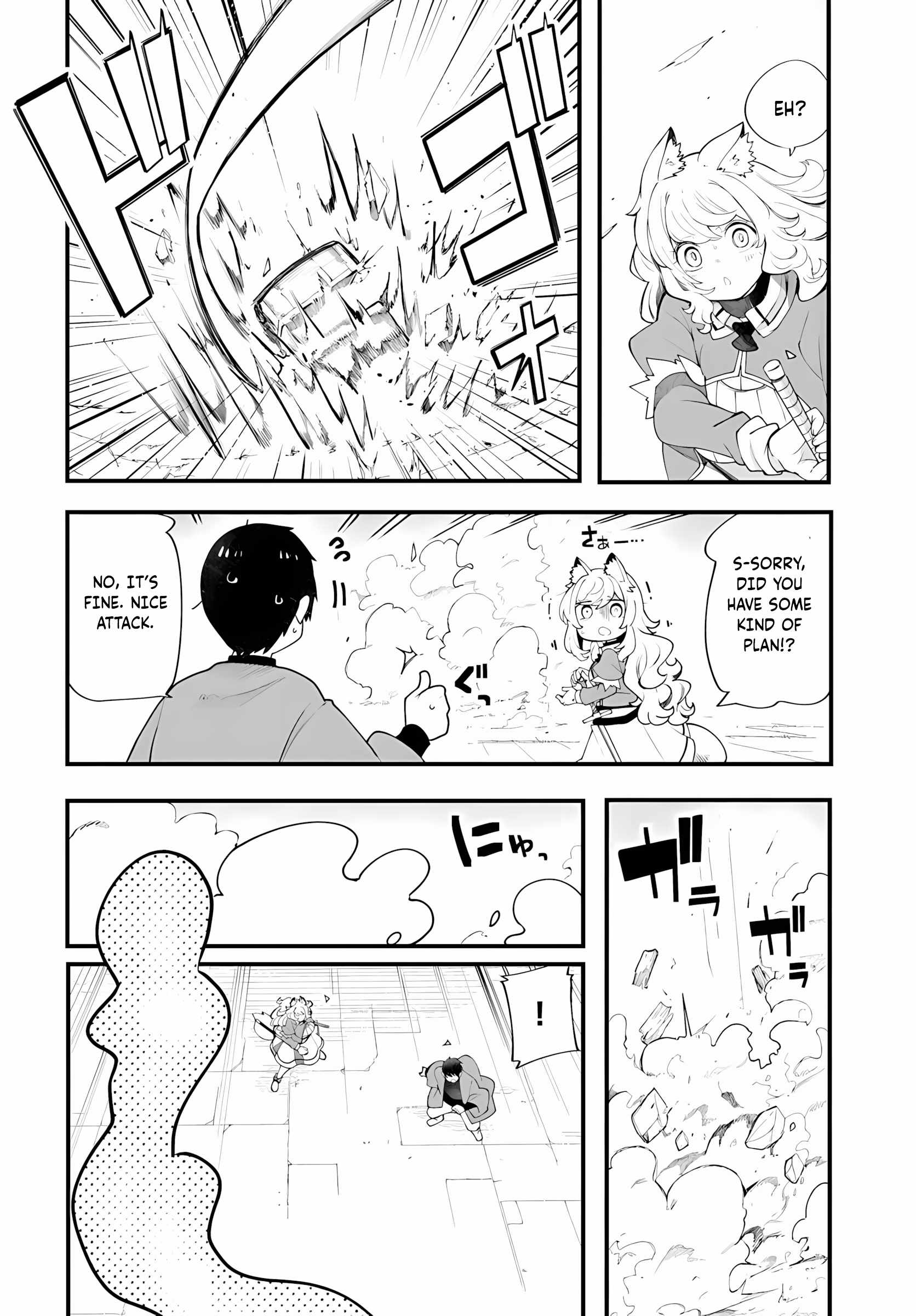 Seichou Cheat de Nandemo Dekiru You ni Natta ga, Mushoku Dake wa Yamerarenai You Desu Chapter 96 page 21