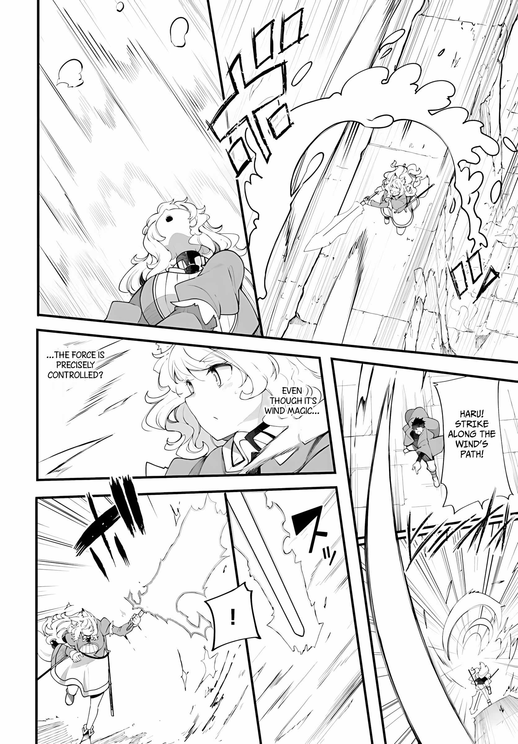 Seichou Cheat de Nandemo Dekiru You ni Natta ga, Mushoku Dake wa Yamerarenai You Desu Chapter 96 page 31