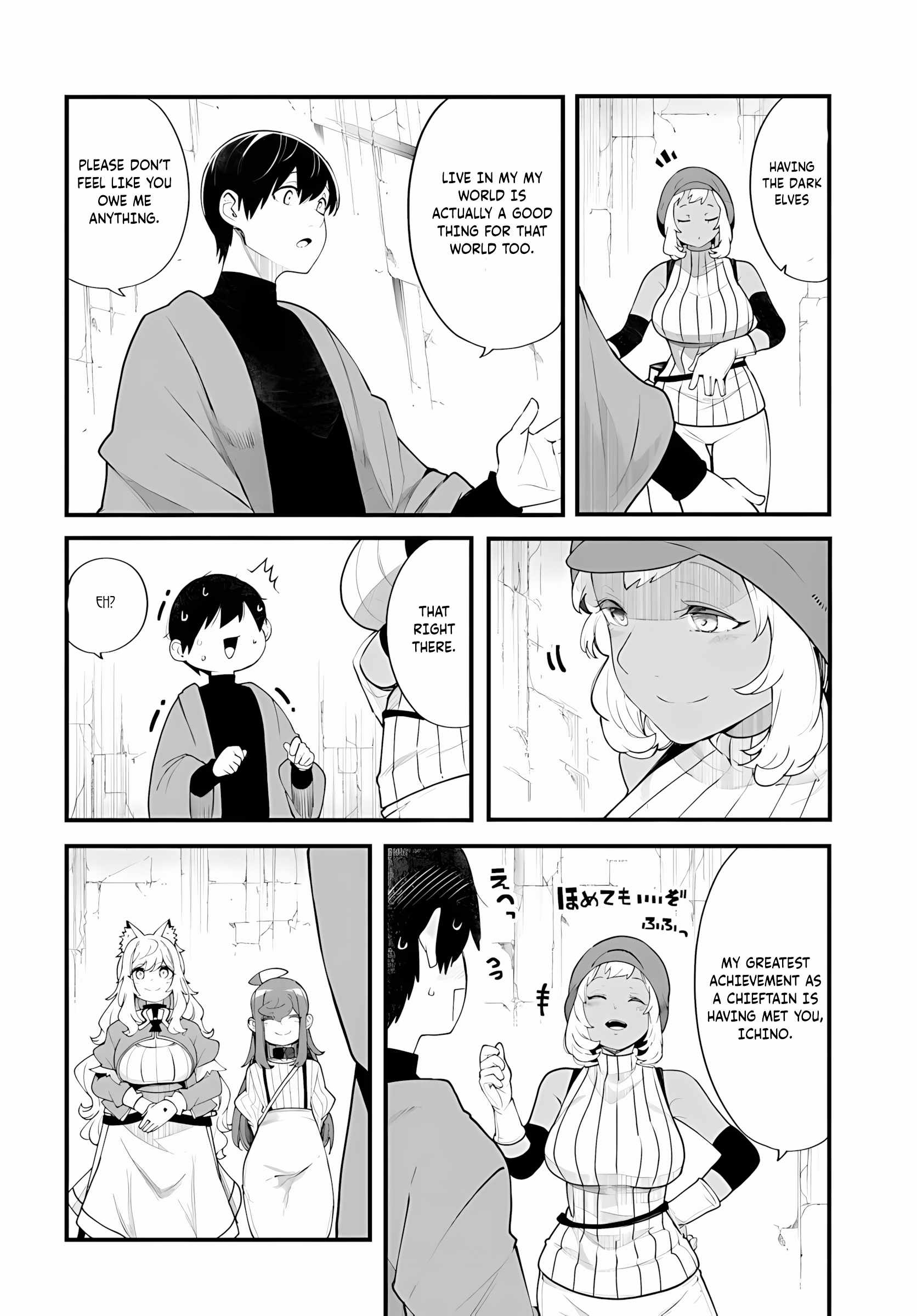 Seichou Cheat de Nandemo Dekiru You ni Natta ga, Mushoku Dake wa Yamerarenai You Desu Chapter 96 page 11