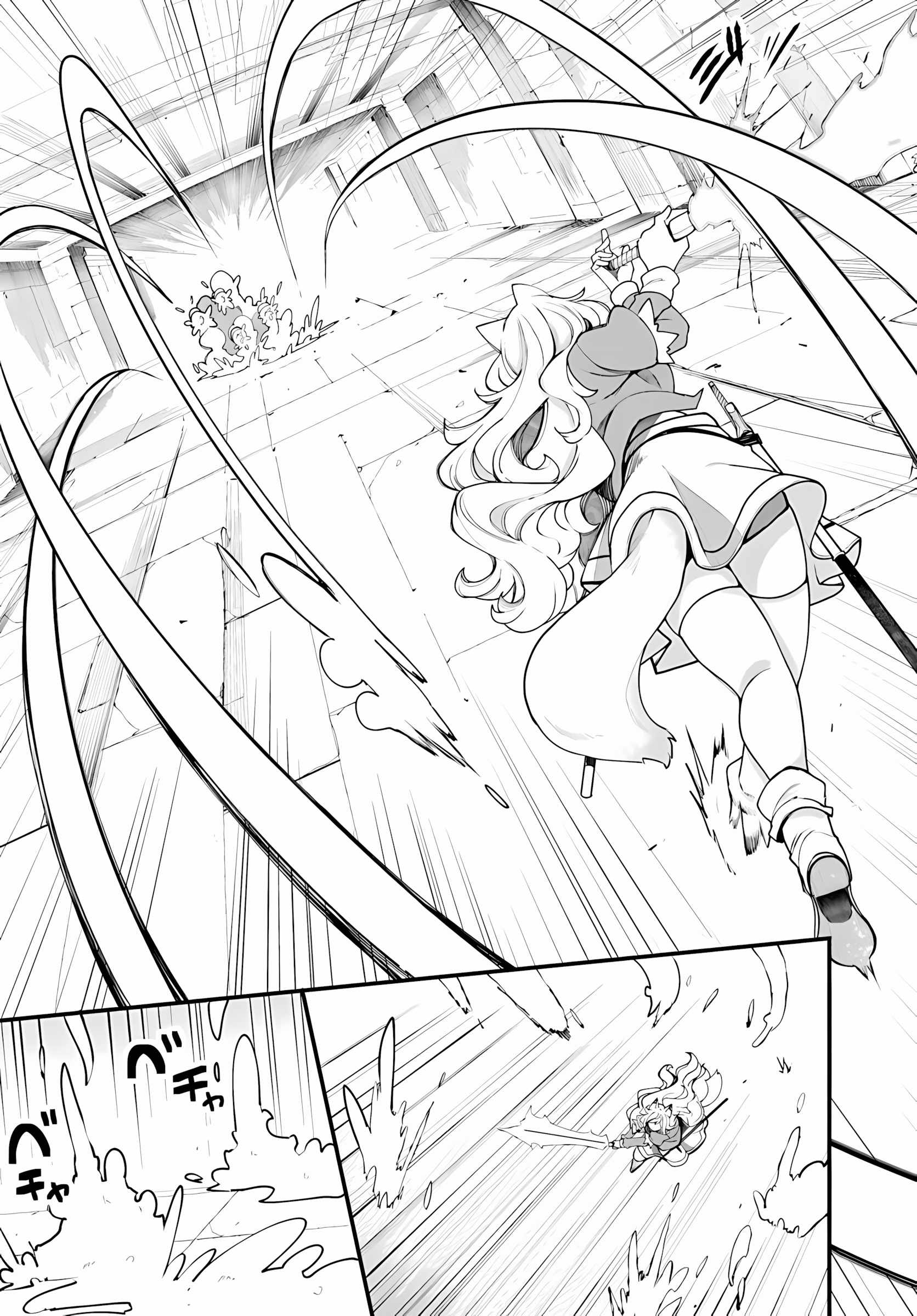 Seichou Cheat de Nandemo Dekiru You ni Natta ga, Mushoku Dake wa Yamerarenai You Desu Chapter 96 page 28