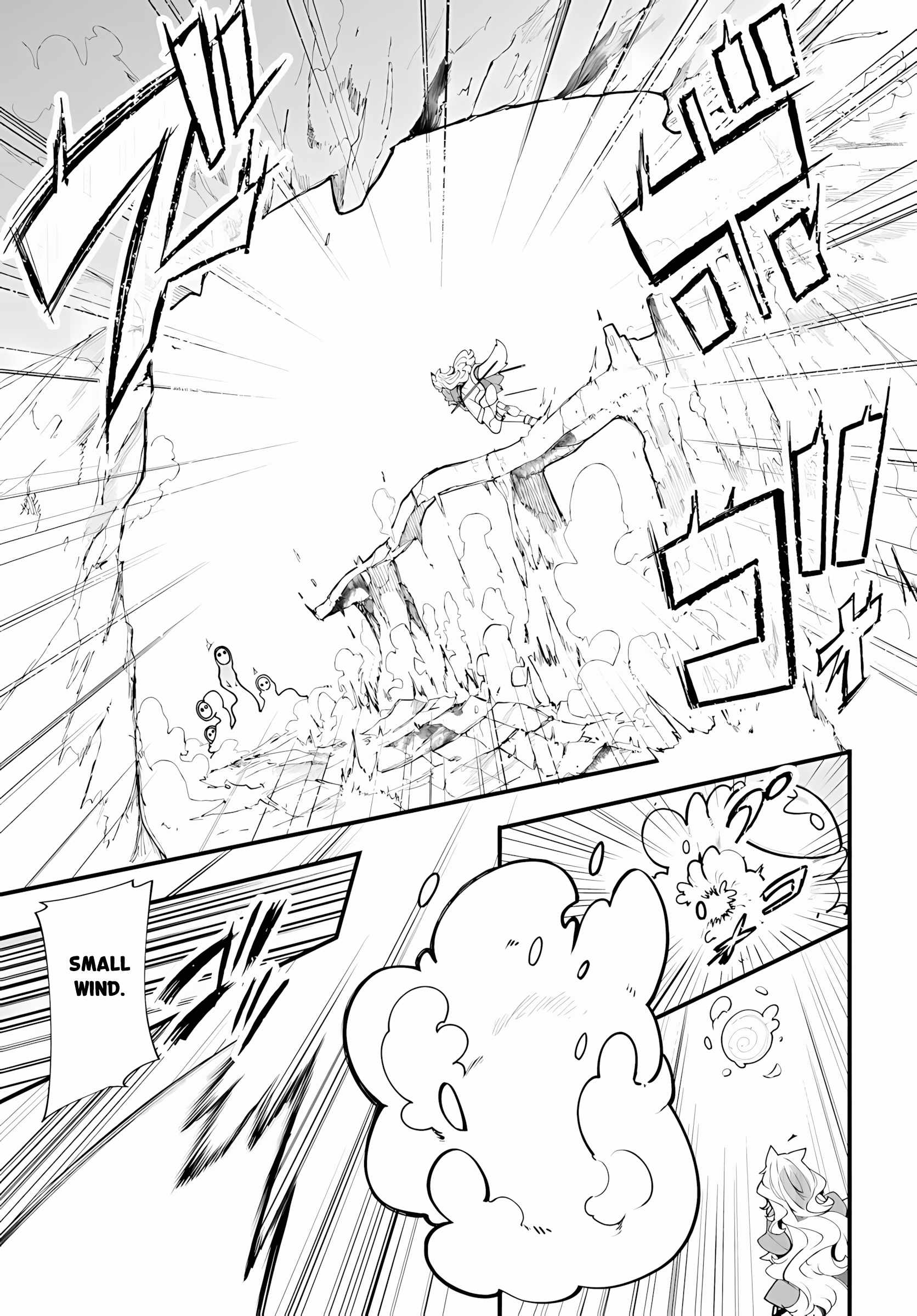 Seichou Cheat de Nandemo Dekiru You ni Natta ga, Mushoku Dake wa Yamerarenai You Desu Chapter 96 page 30