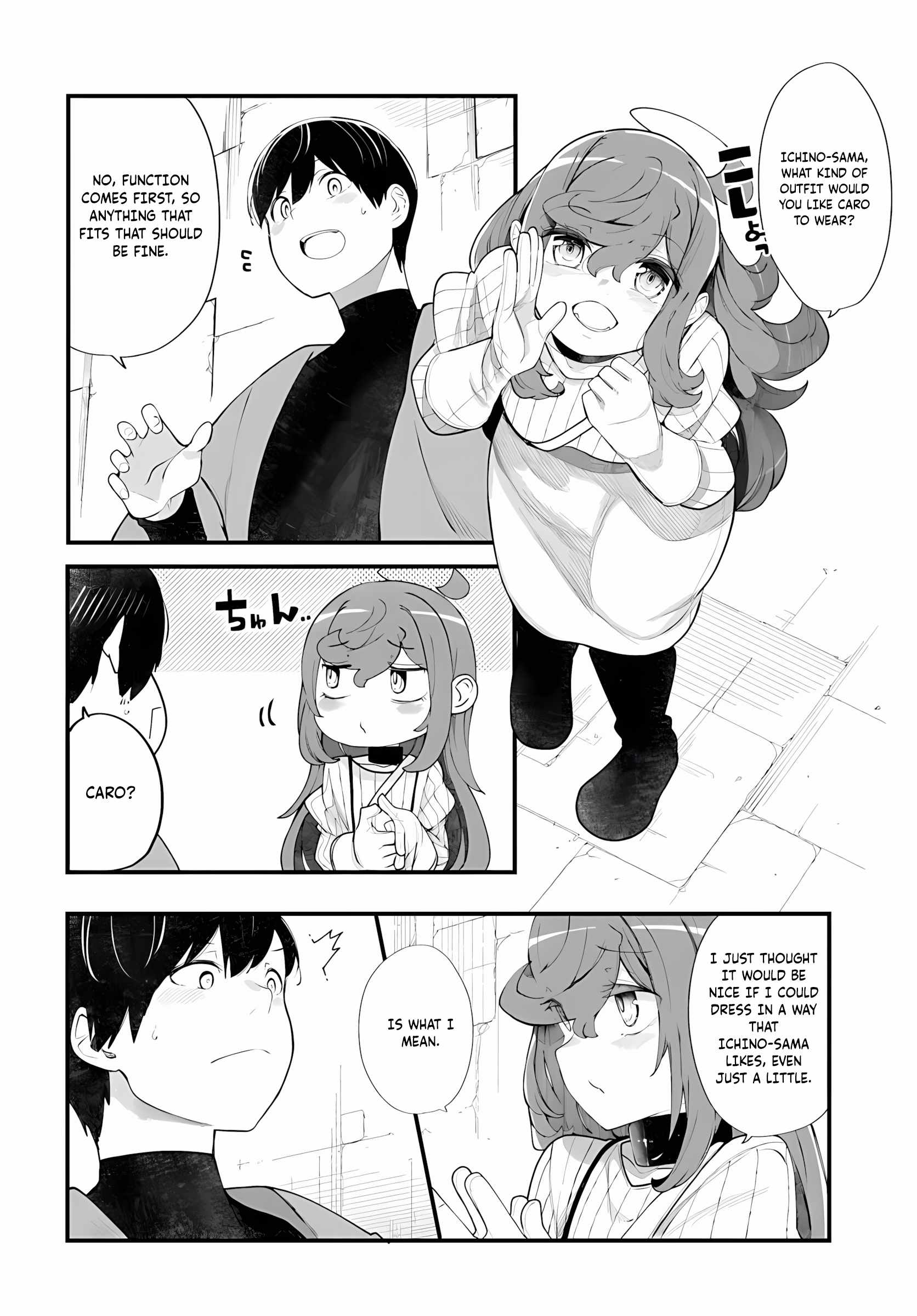 Seichou Cheat de Nandemo Dekiru You ni Natta ga, Mushoku Dake wa Yamerarenai You Desu Chapter 96 page 13