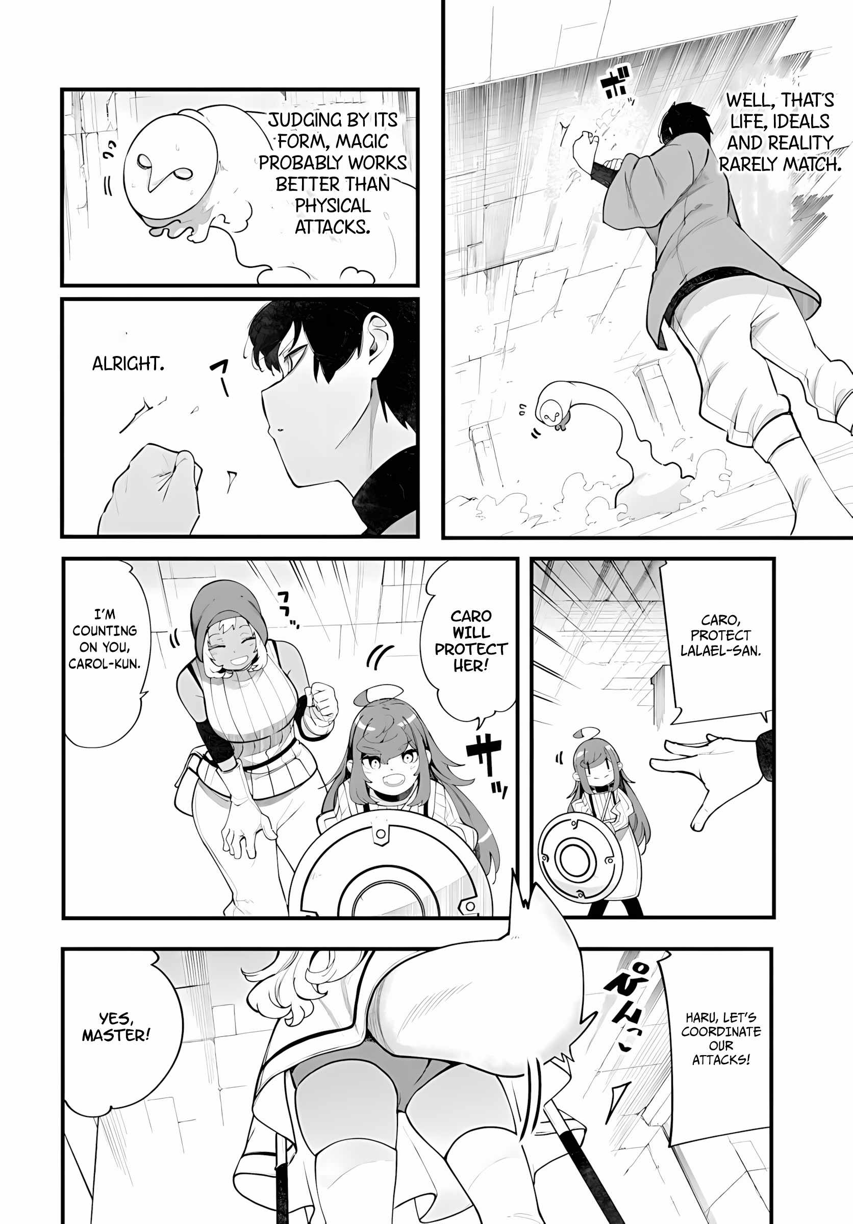 Seichou Cheat de Nandemo Dekiru You ni Natta ga, Mushoku Dake wa Yamerarenai You Desu Chapter 96 page 23