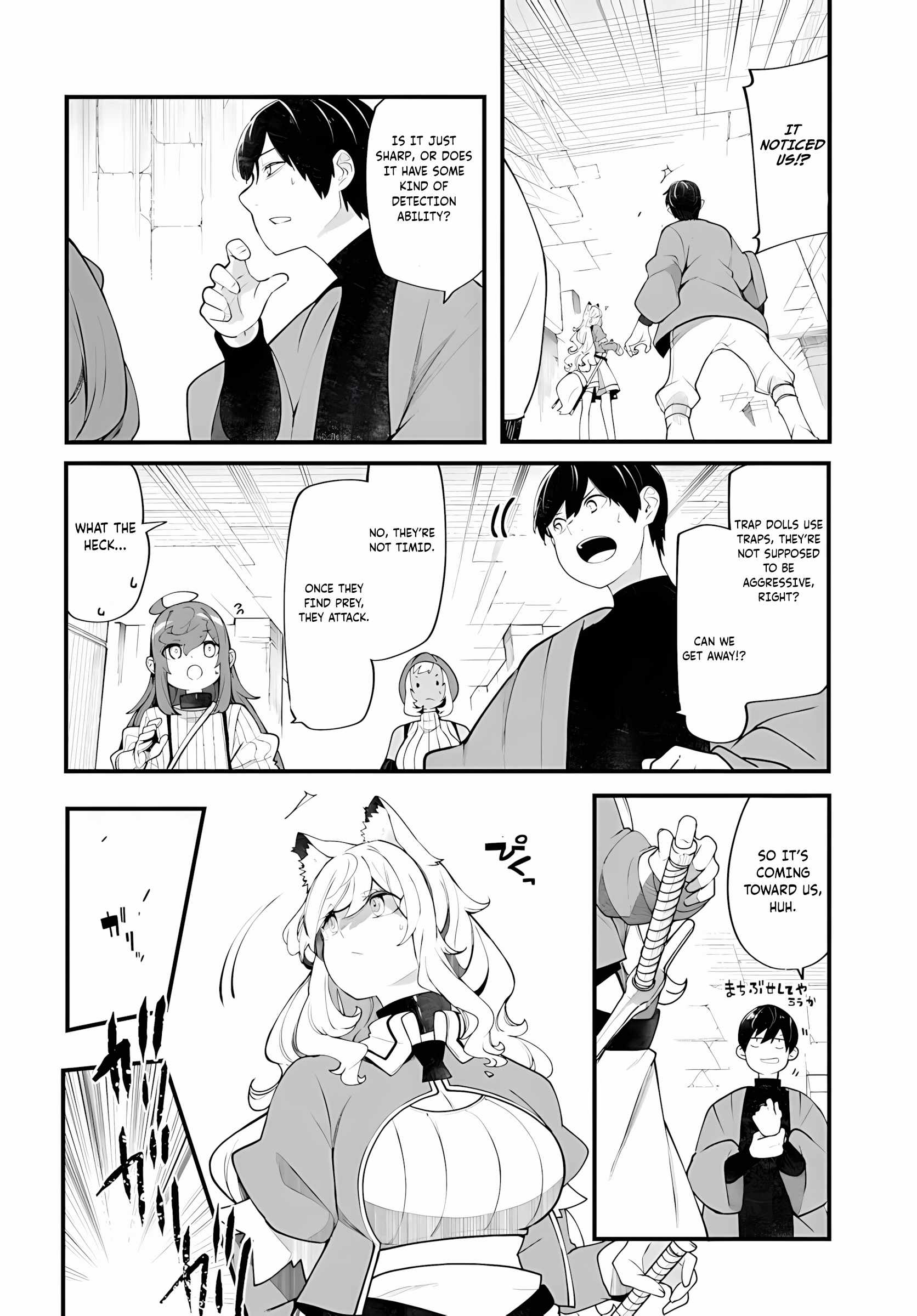 Seichou Cheat de Nandemo Dekiru You ni Natta ga, Mushoku Dake wa Yamerarenai You Desu Chapter 96 page 39