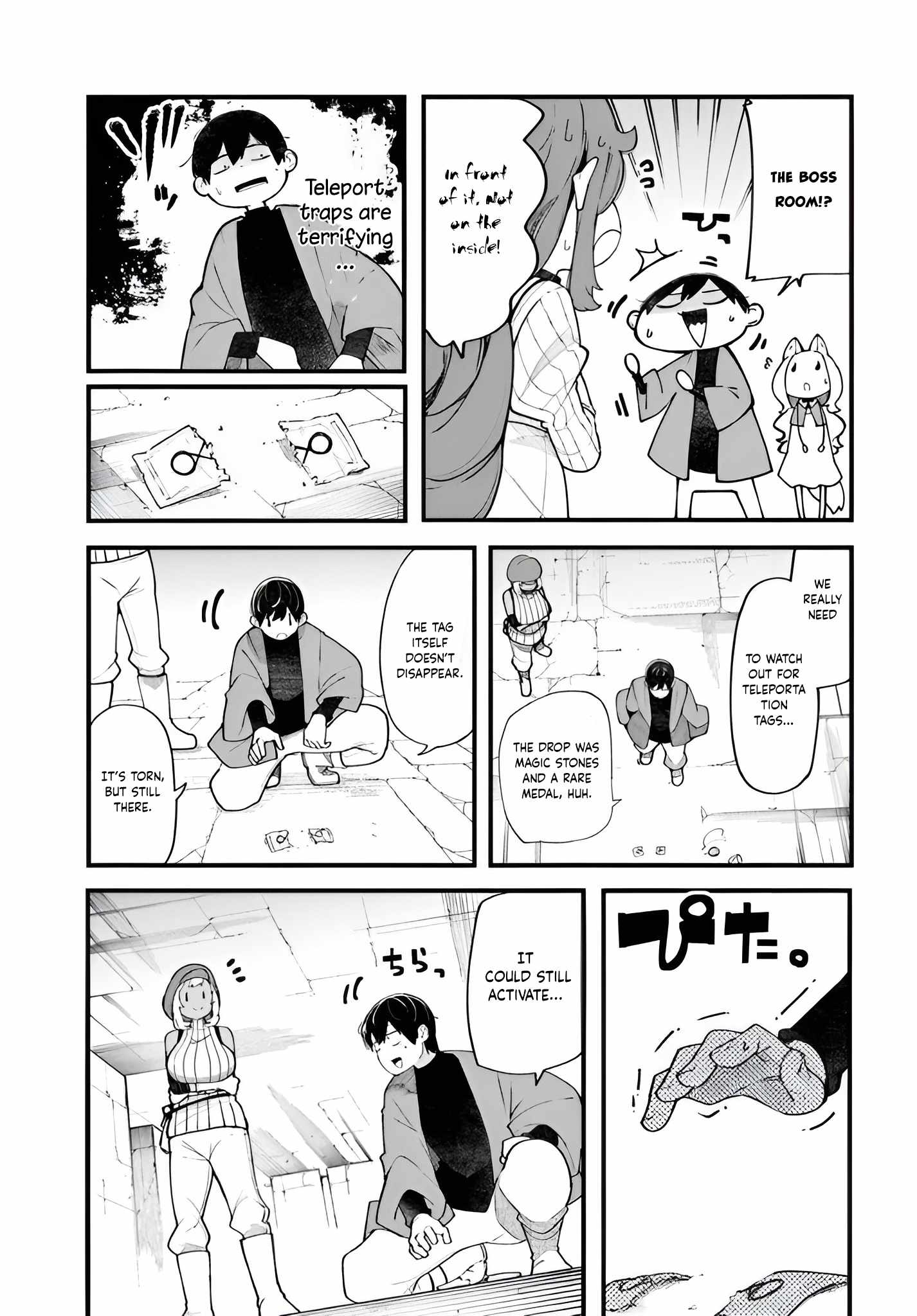 Seichou Cheat de Nandemo Dekiru You ni Natta ga, Mushoku Dake wa Yamerarenai You Desu Chapter 97 page 6