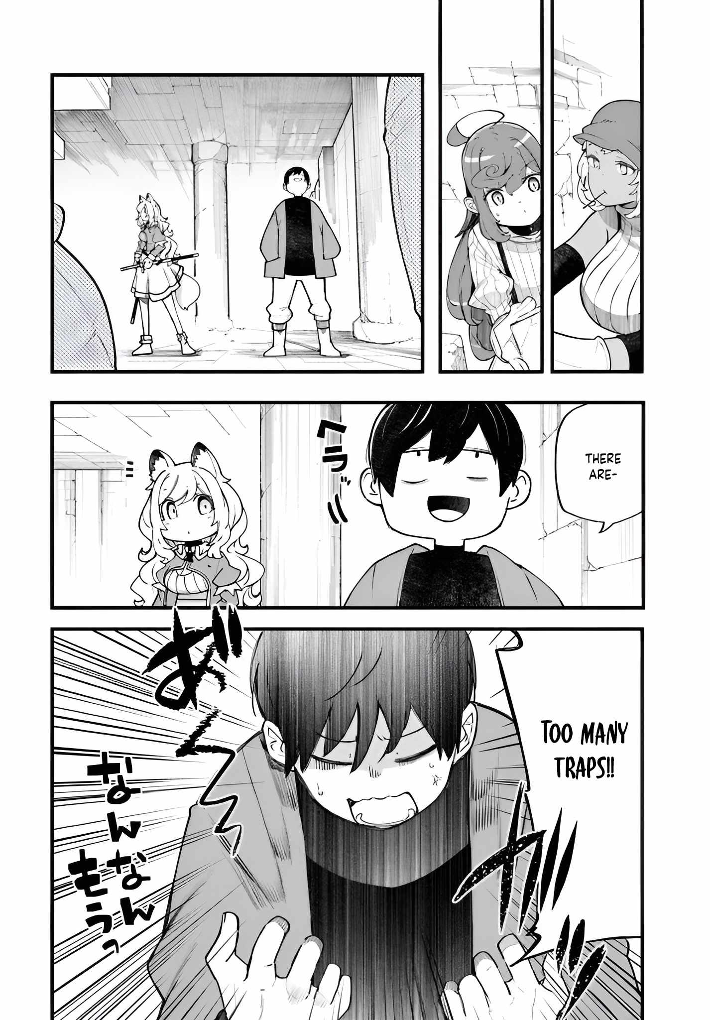 Seichou Cheat de Nandemo Dekiru You ni Natta ga, Mushoku Dake wa Yamerarenai You Desu Chapter 97 page 9