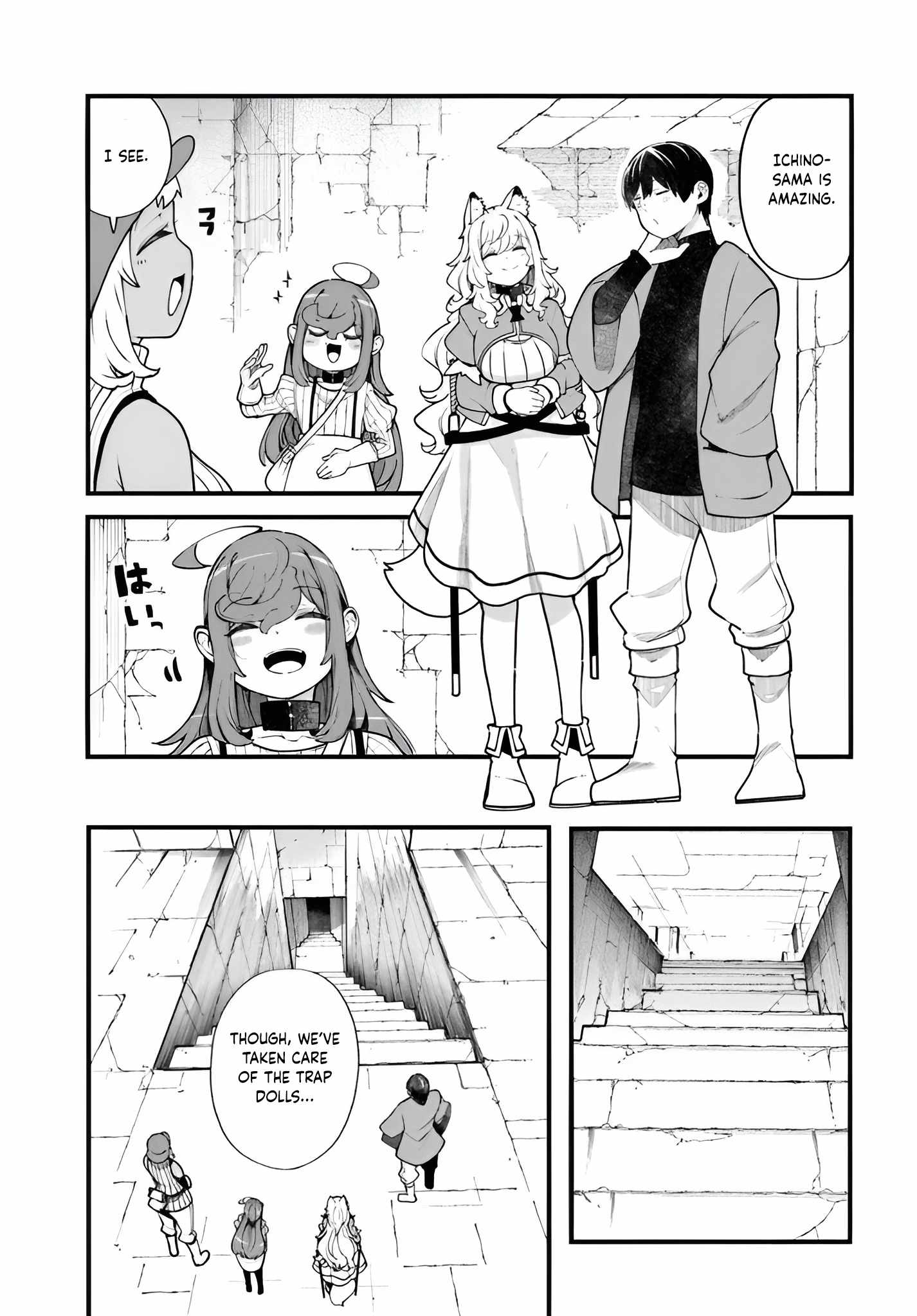 Seichou Cheat de Nandemo Dekiru You ni Natta ga, Mushoku Dake wa Yamerarenai You Desu Chapter 97 page 18
