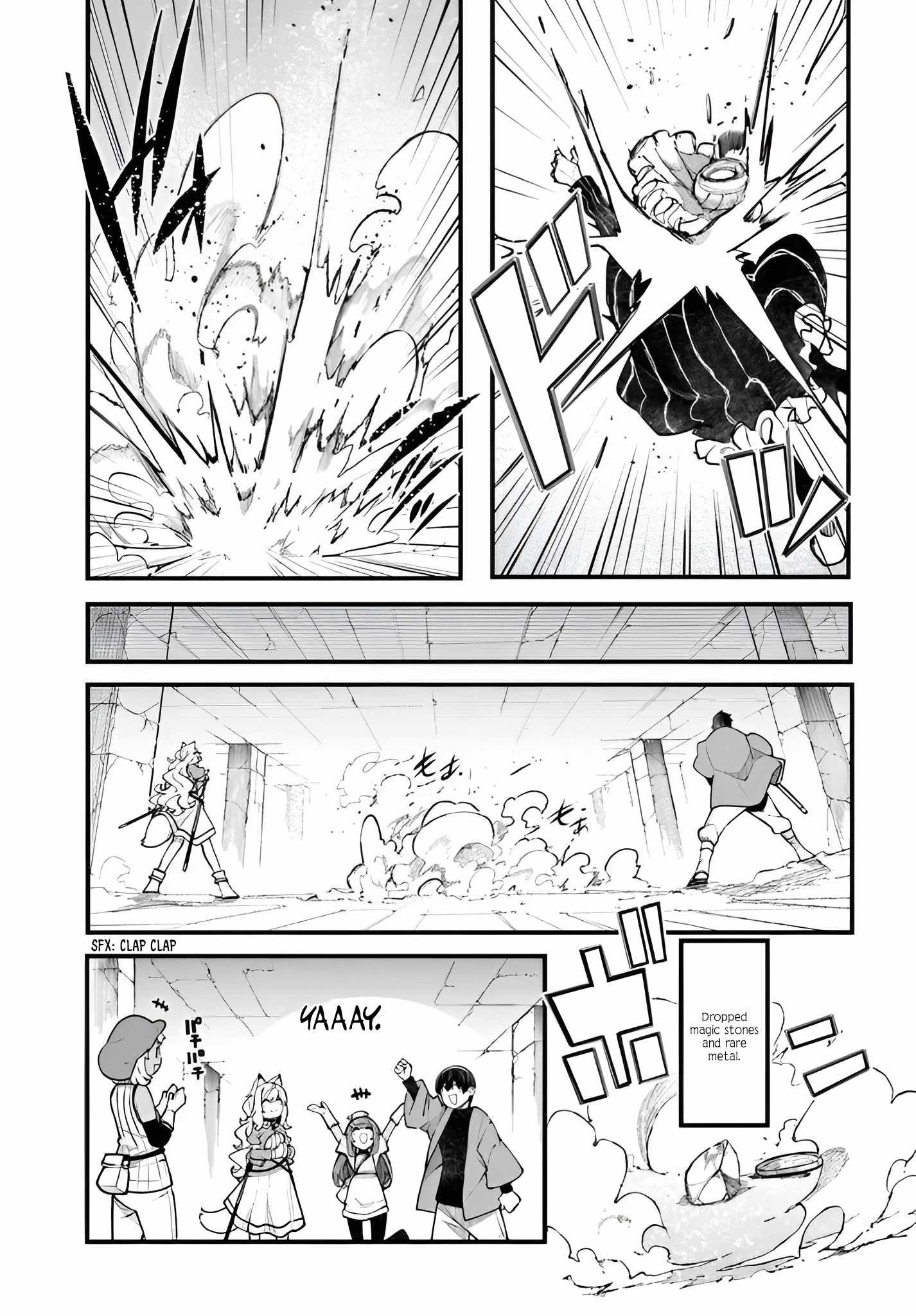 Seichou Cheat de Nandemo Dekiru You ni Natta ga, Mushoku Dake wa Yamerarenai You Desu Chapter 97 page 16