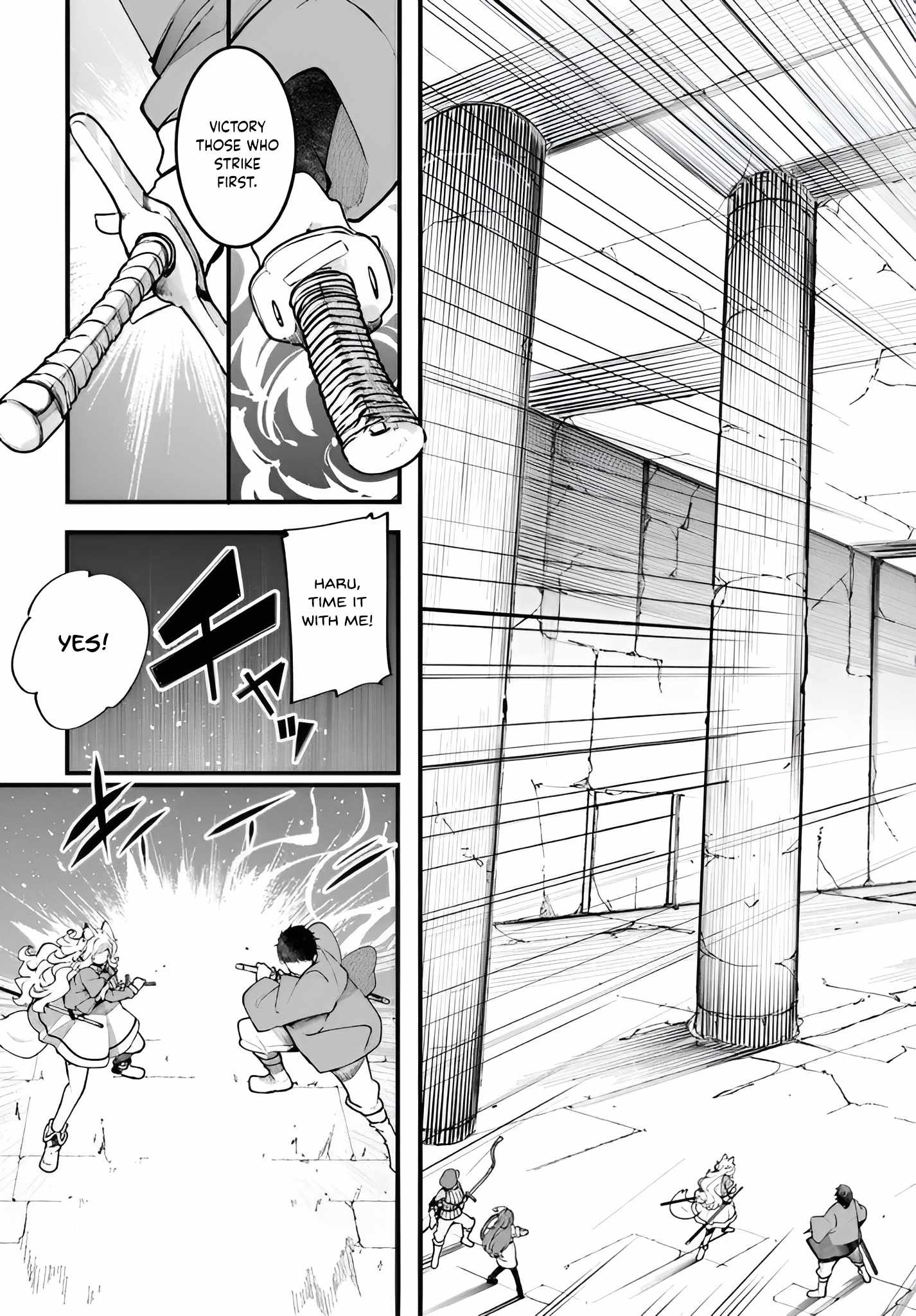 Seichou Cheat de Nandemo Dekiru You ni Natta ga, Mushoku Dake wa Yamerarenai You Desu Chapter 97 page 24