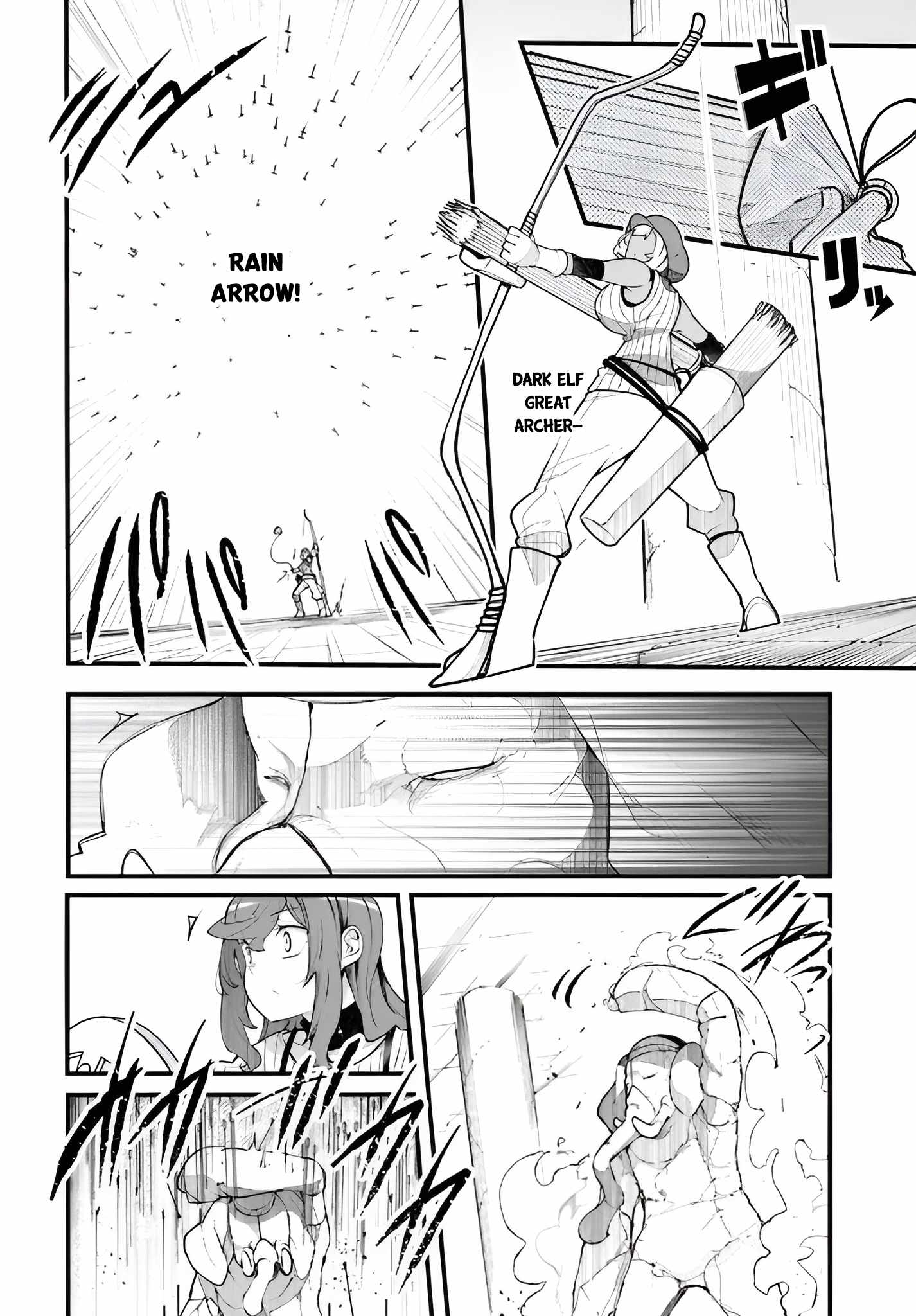 Seichou Cheat de Nandemo Dekiru You ni Natta ga, Mushoku Dake wa Yamerarenai You Desu Chapter 97 page 31