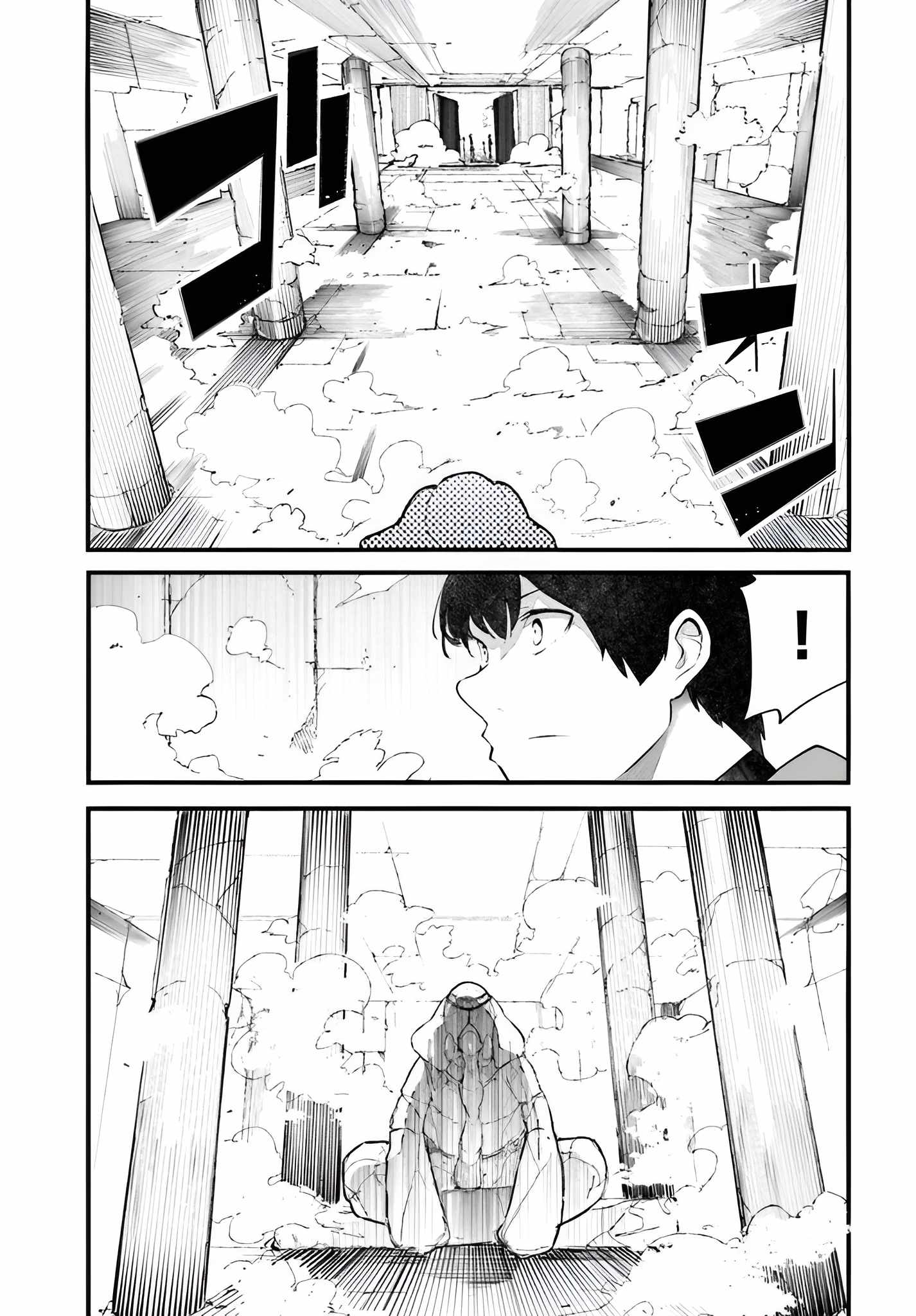 Seichou Cheat de Nandemo Dekiru You ni Natta ga, Mushoku Dake wa Yamerarenai You Desu Chapter 97 page 22