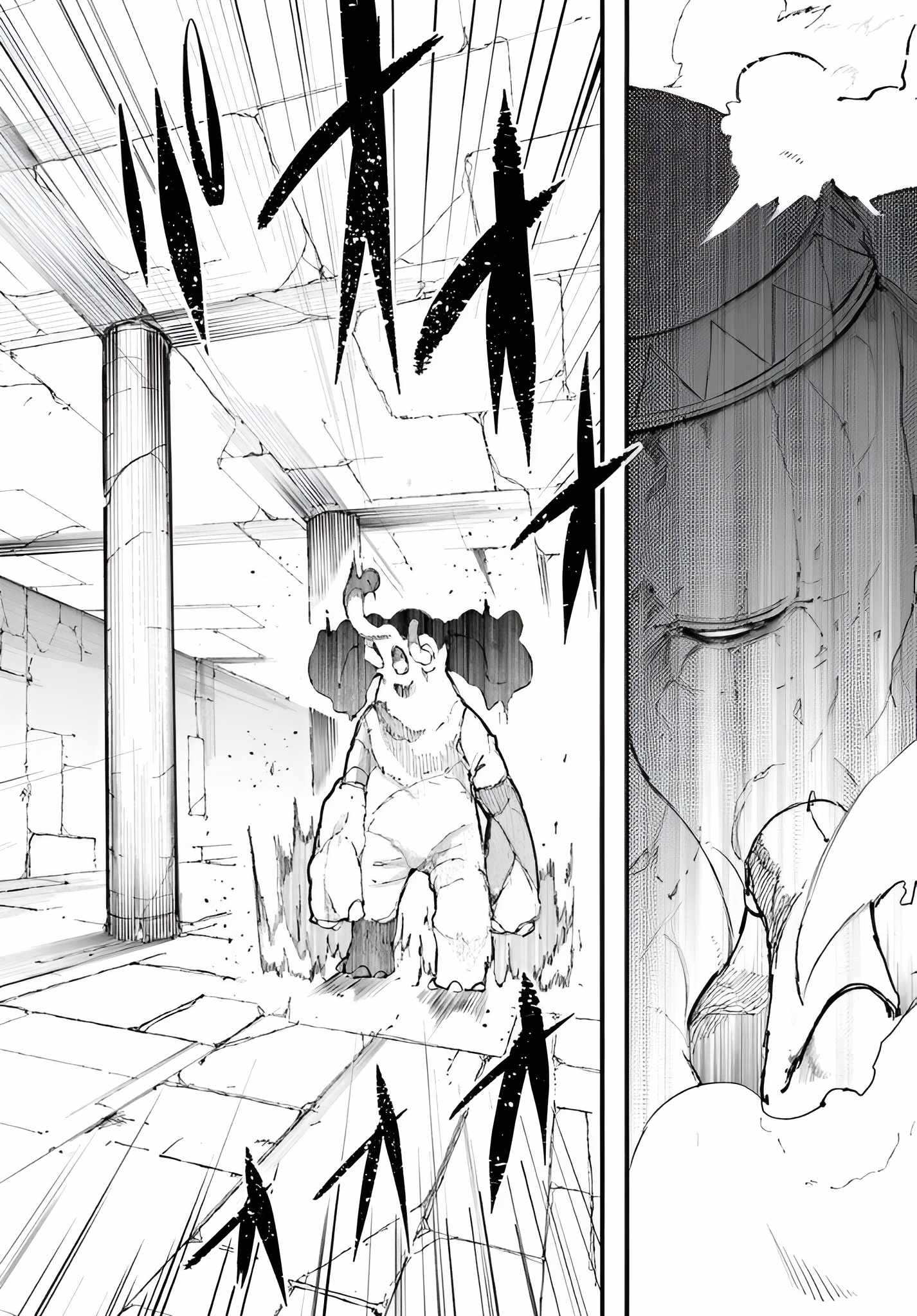 Seichou Cheat de Nandemo Dekiru You ni Natta ga, Mushoku Dake wa Yamerarenai You Desu Chapter 97 page 23