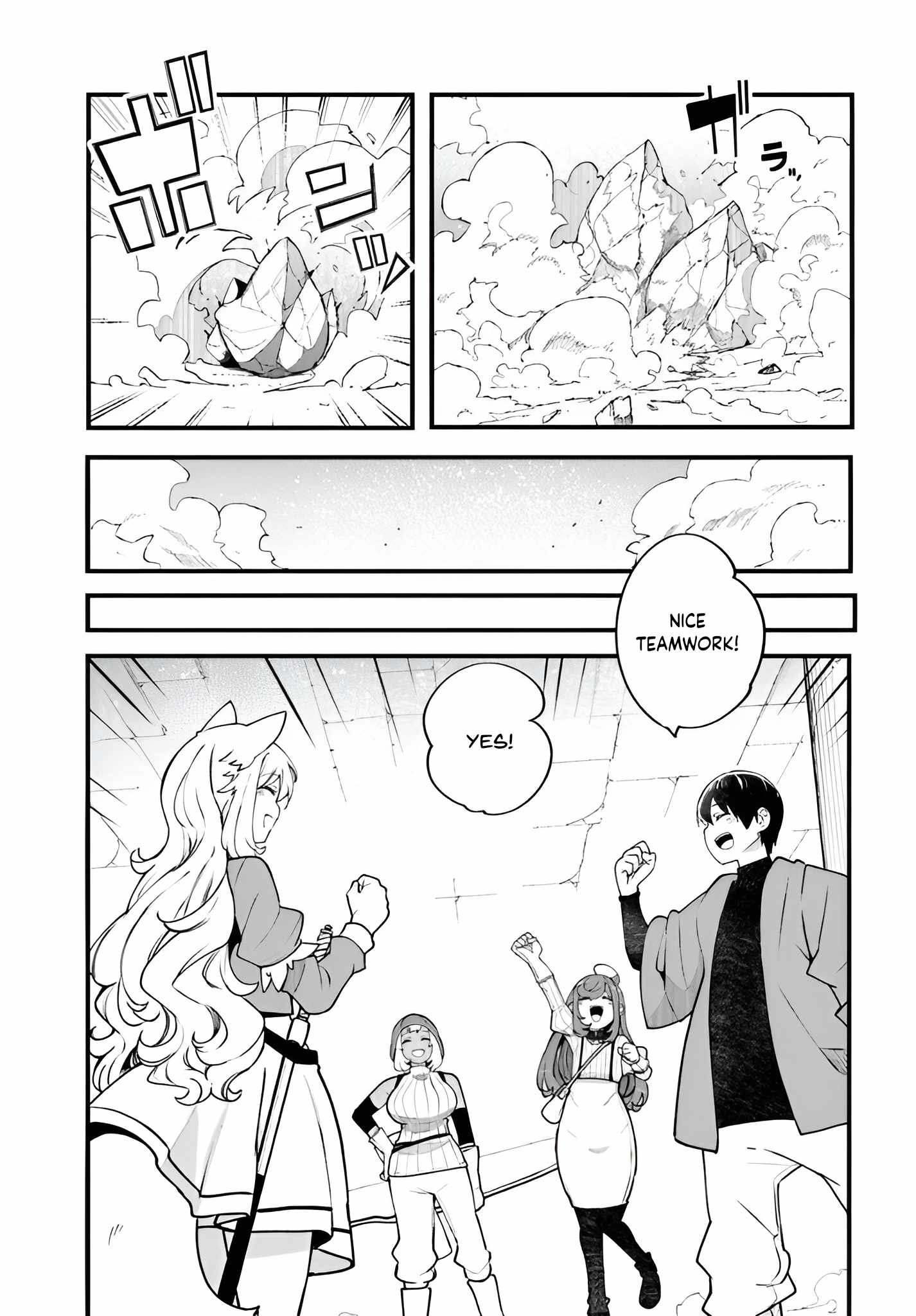Seichou Cheat de Nandemo Dekiru You ni Natta ga, Mushoku Dake wa Yamerarenai You Desu Chapter 97 page 50