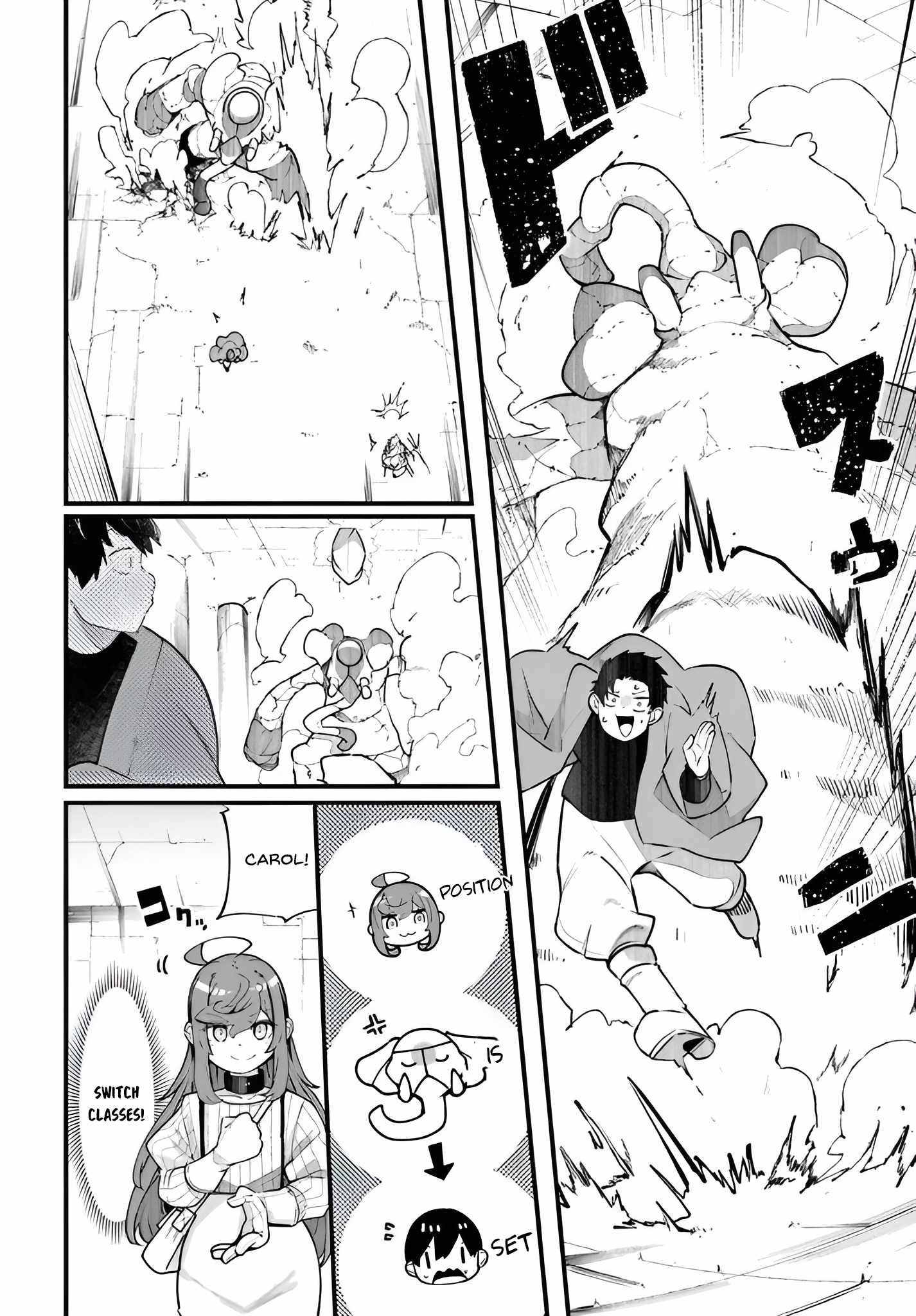 Seichou Cheat de Nandemo Dekiru You ni Natta ga, Mushoku Dake wa Yamerarenai You Desu Chapter 97 page 43